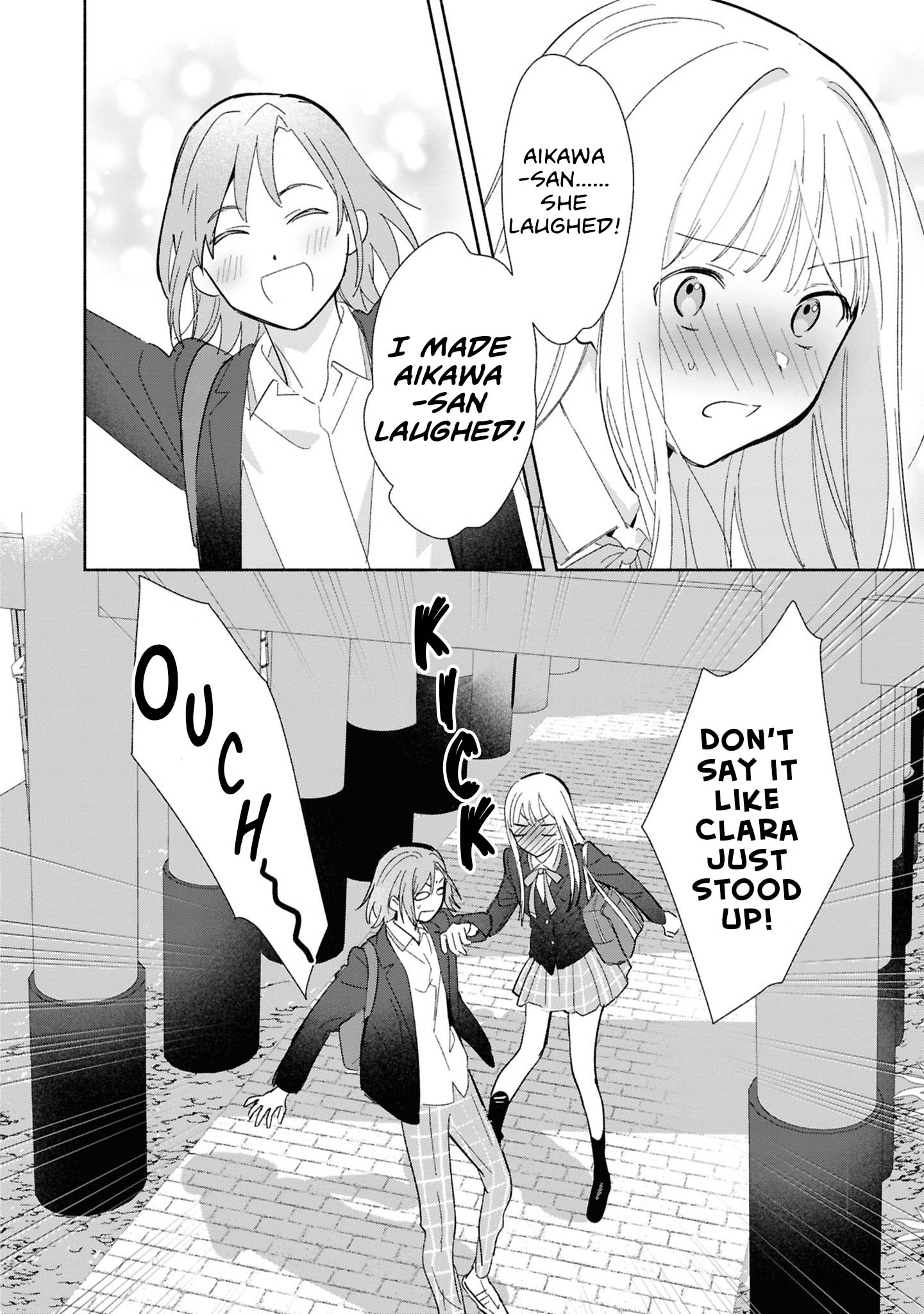 ページ 24