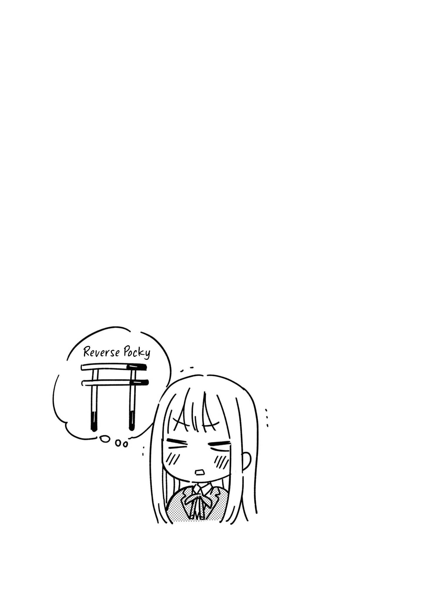 ページ 25