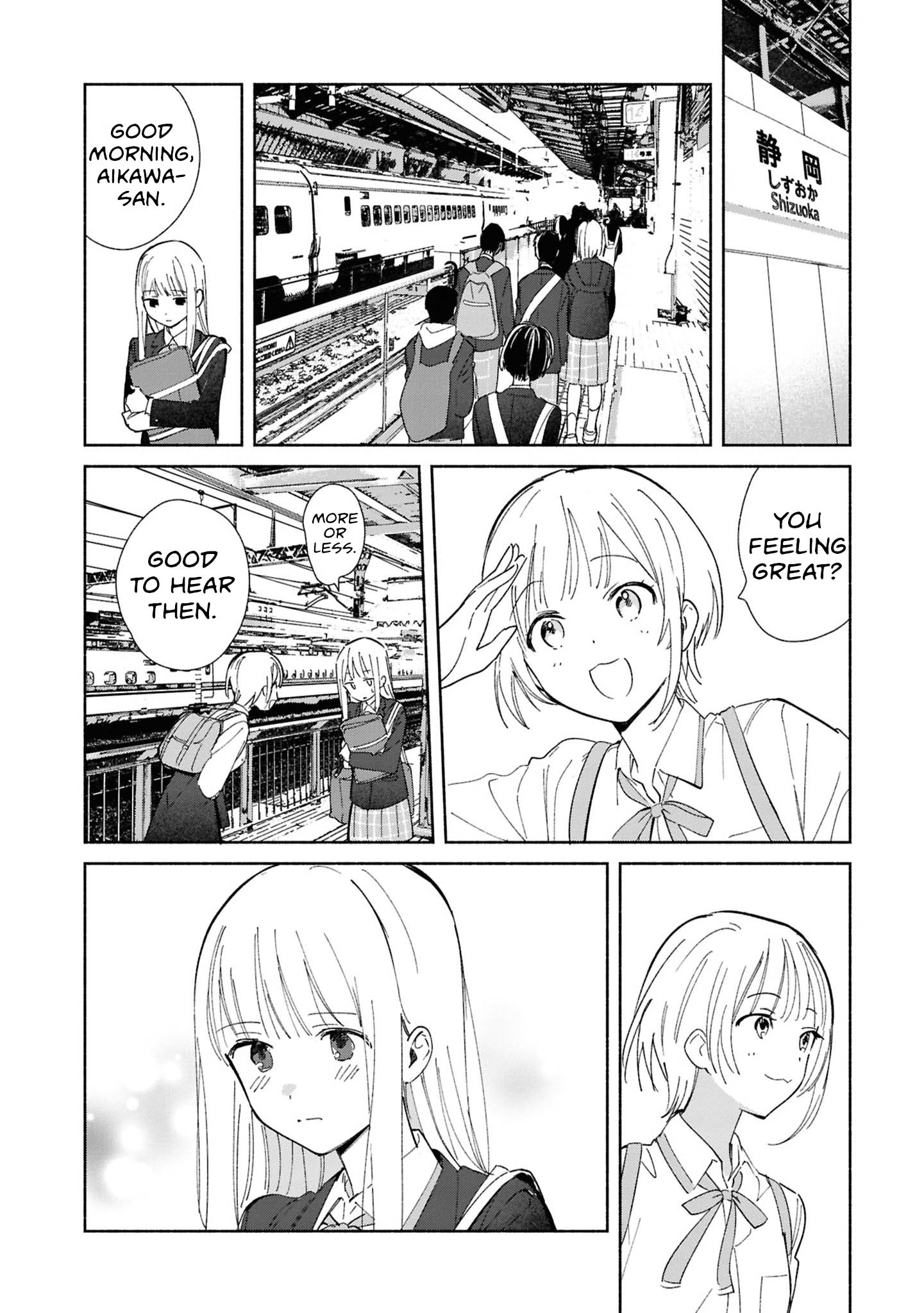 ページ 6