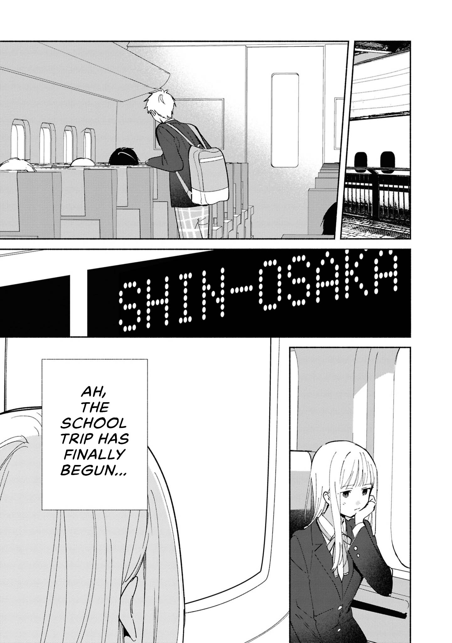 ページ 7