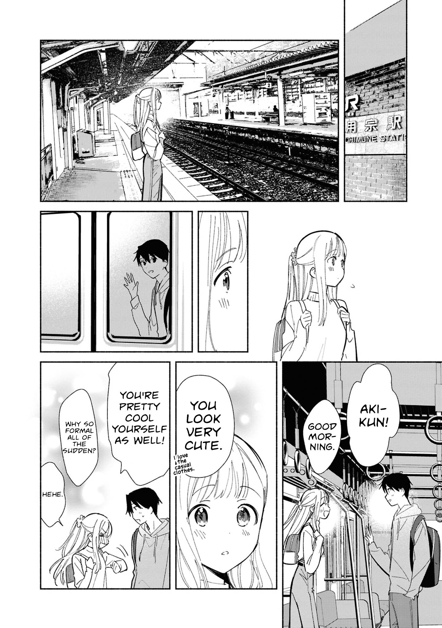 ページ 8