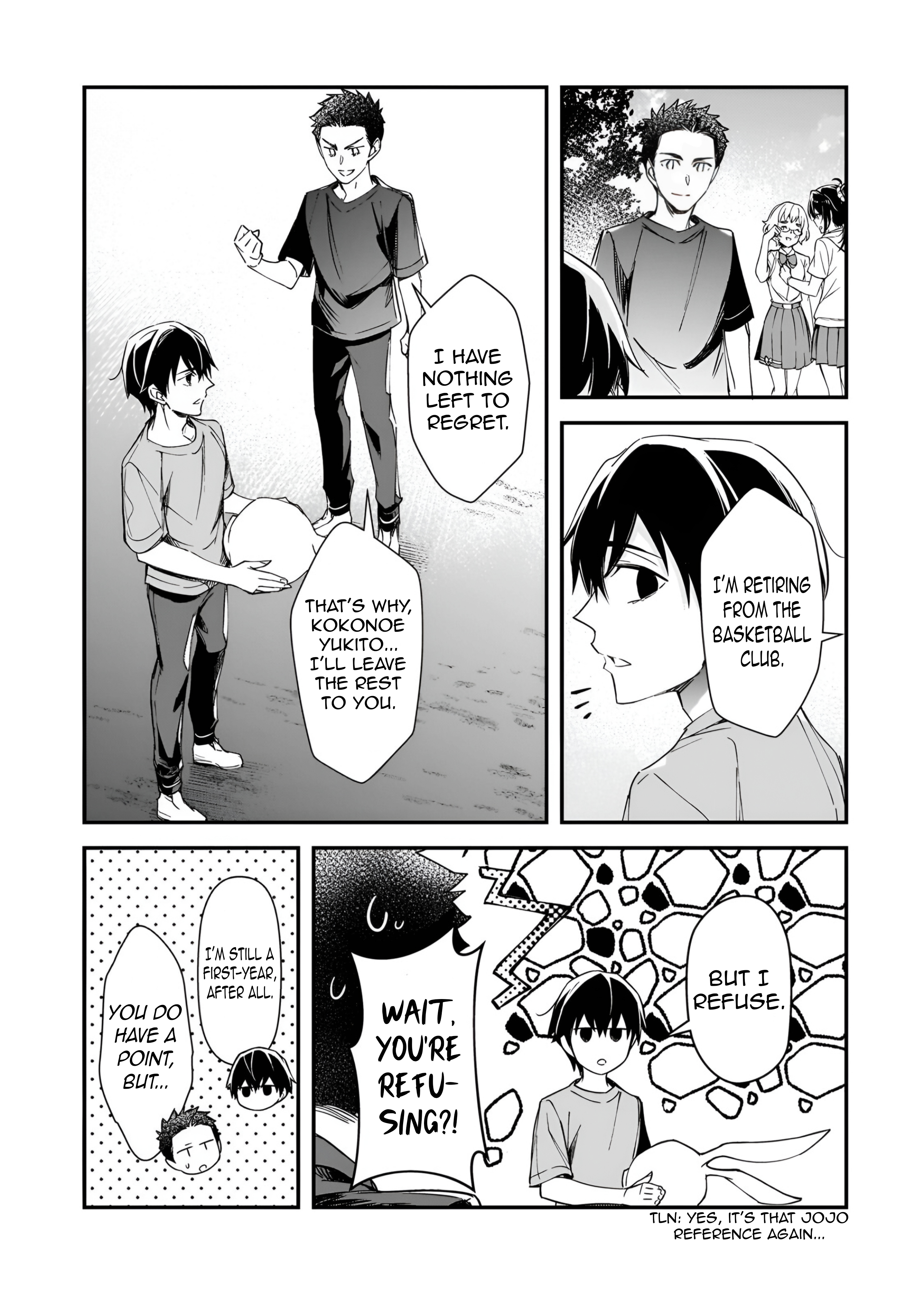 ページ 13
