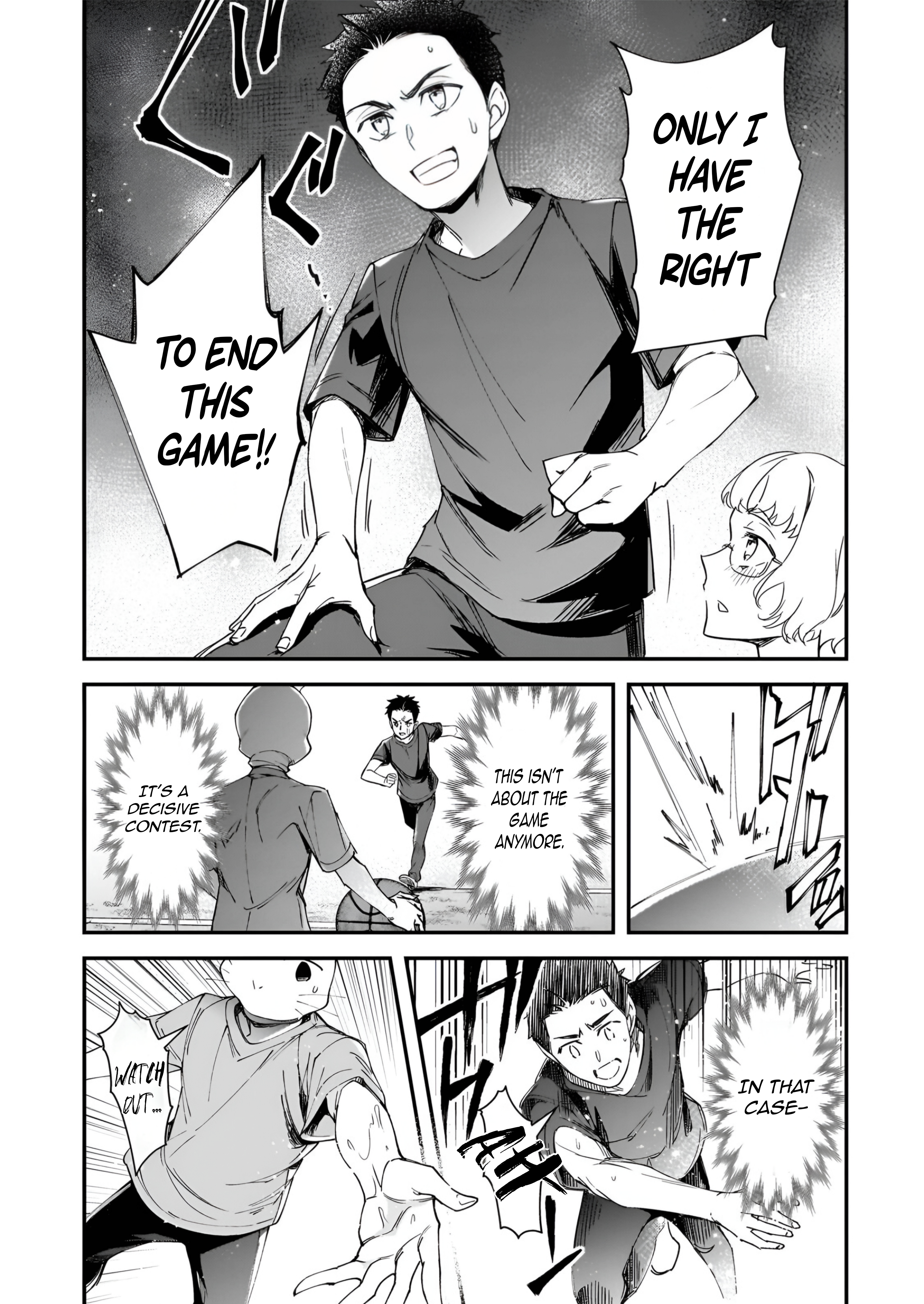 ページ 5