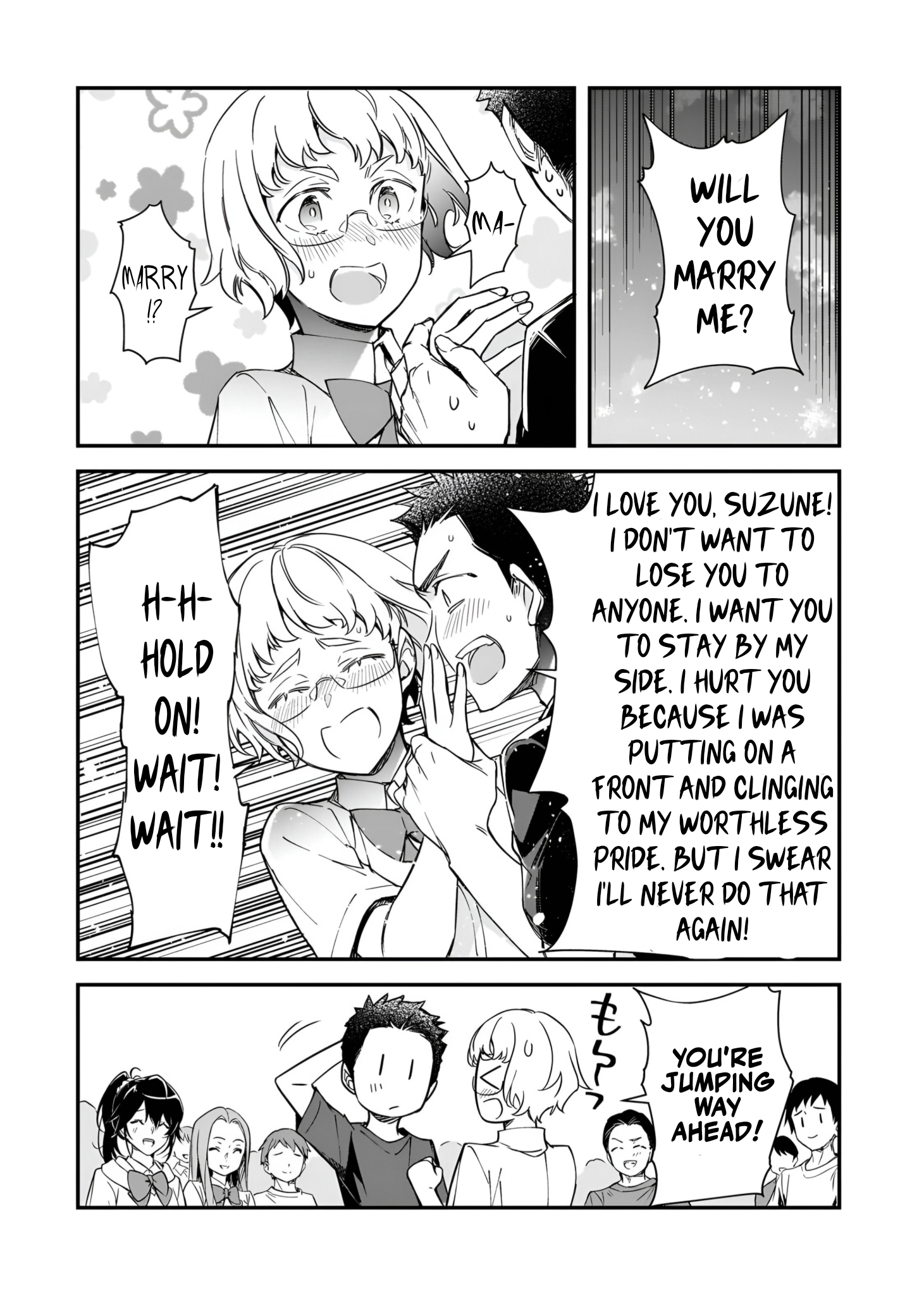 ページ 10
