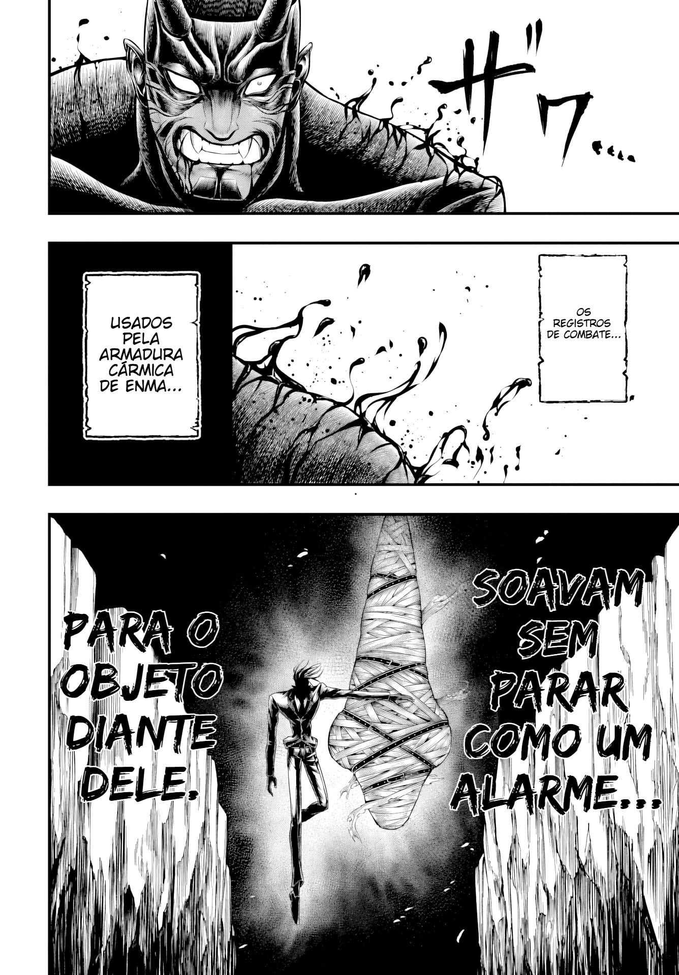 ページ 14