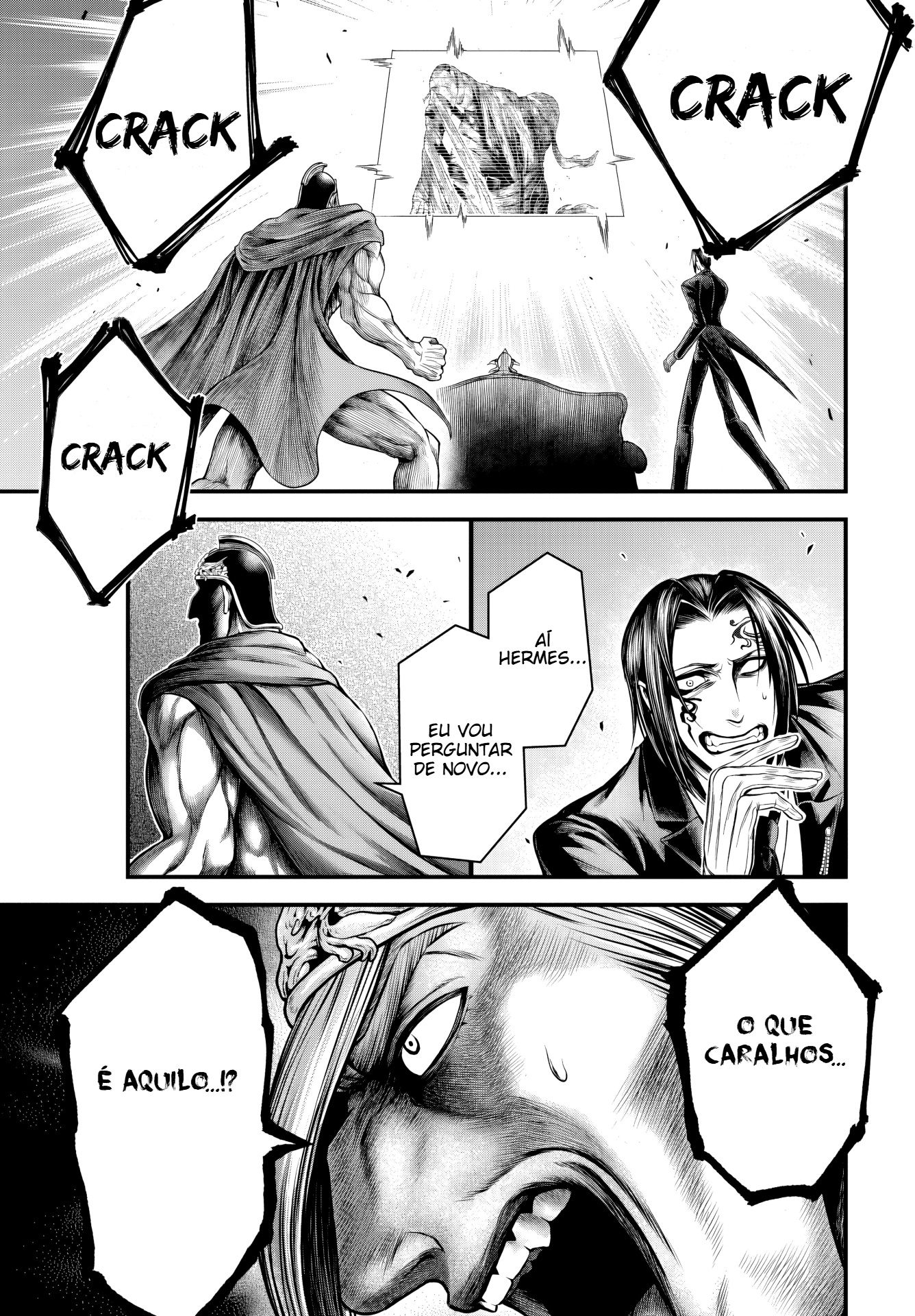 ページ 17