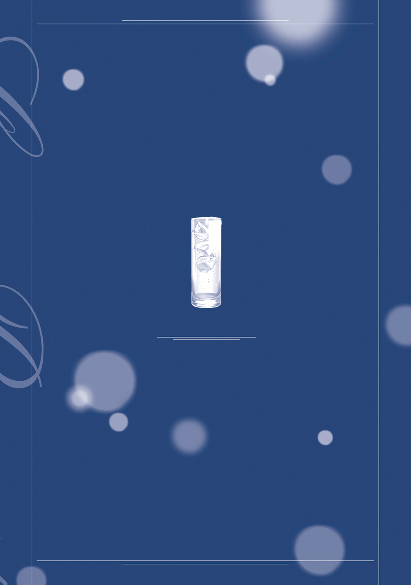ページ 25