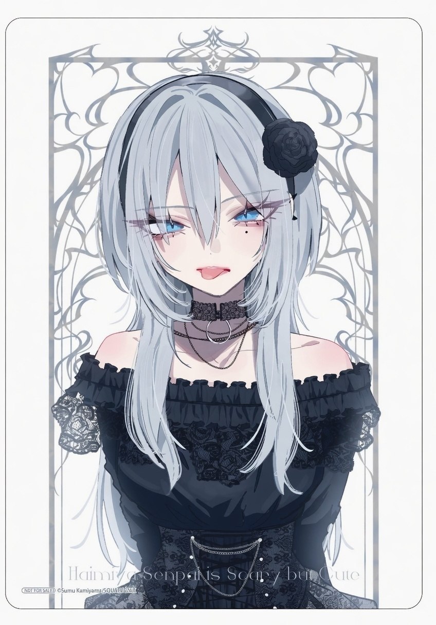 ページ 17