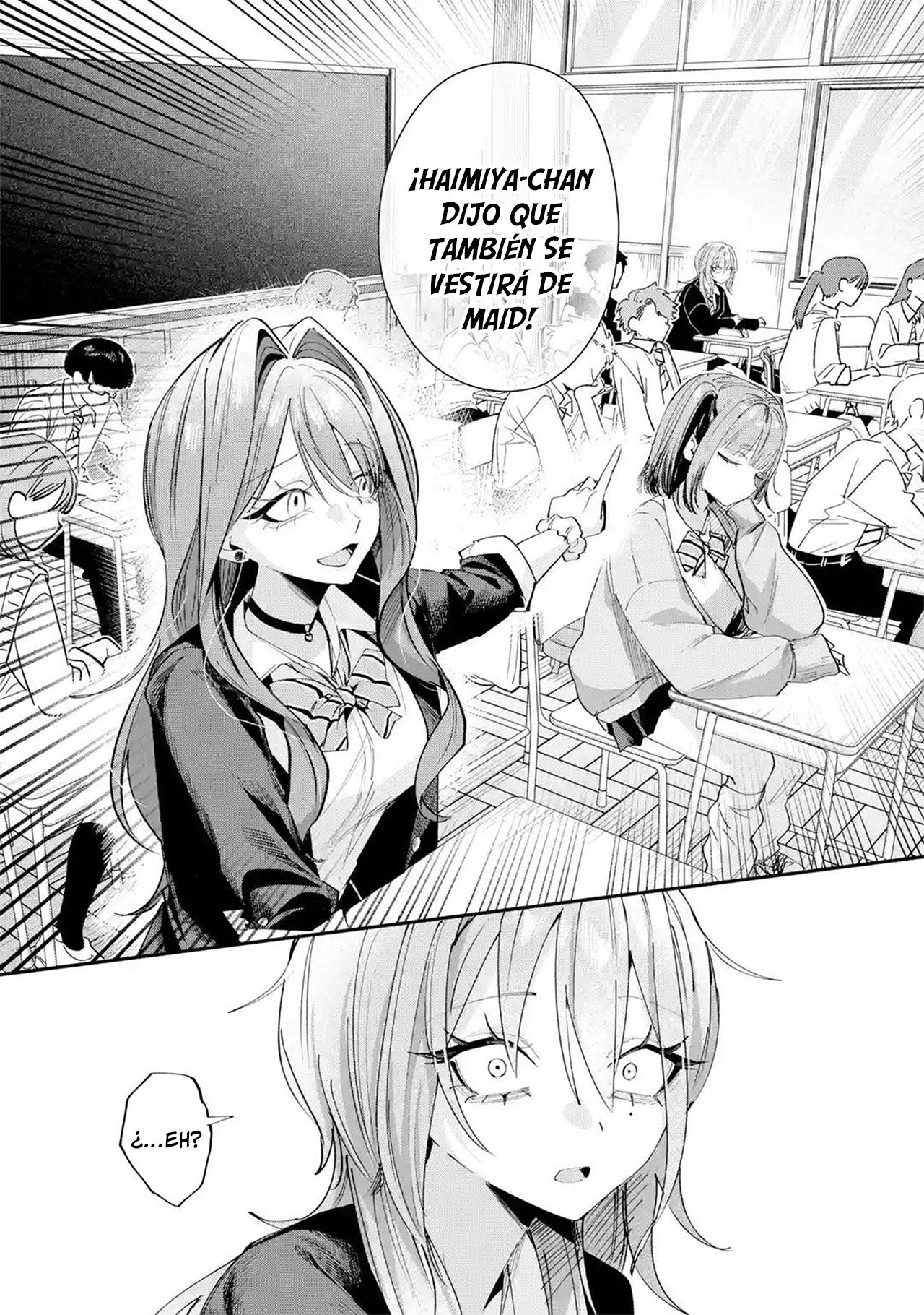ページ 4