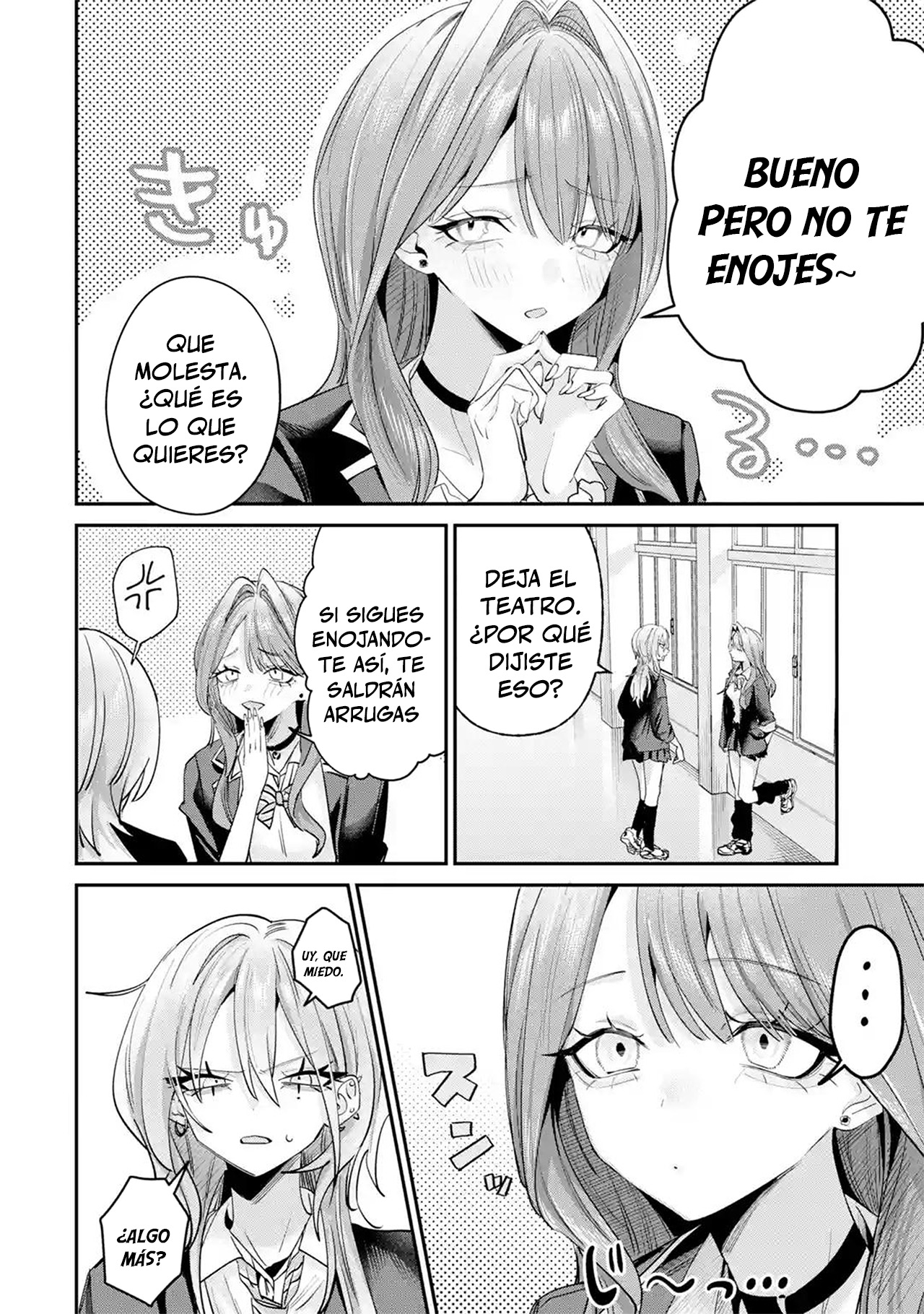 ページ 8