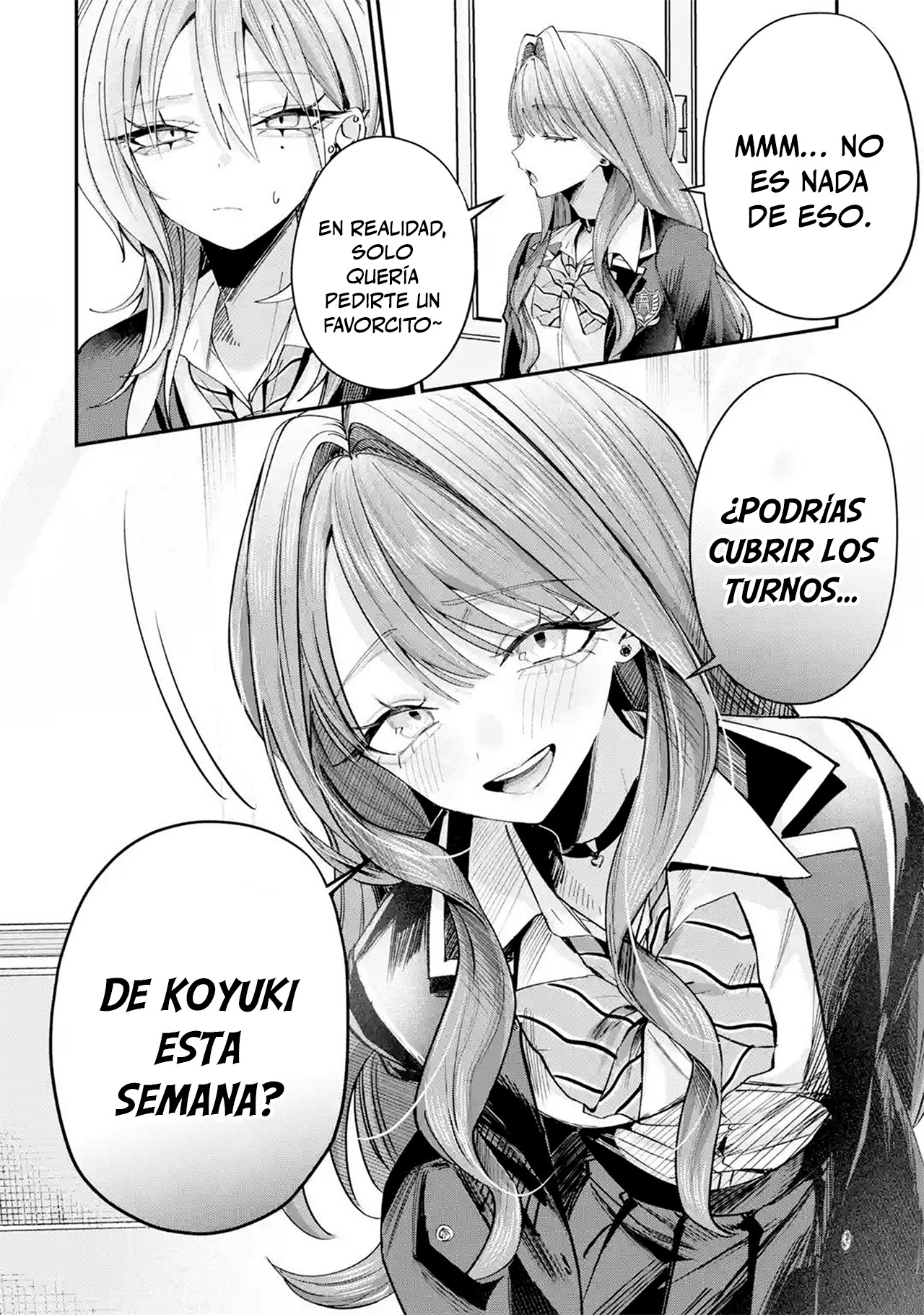 ページ 10