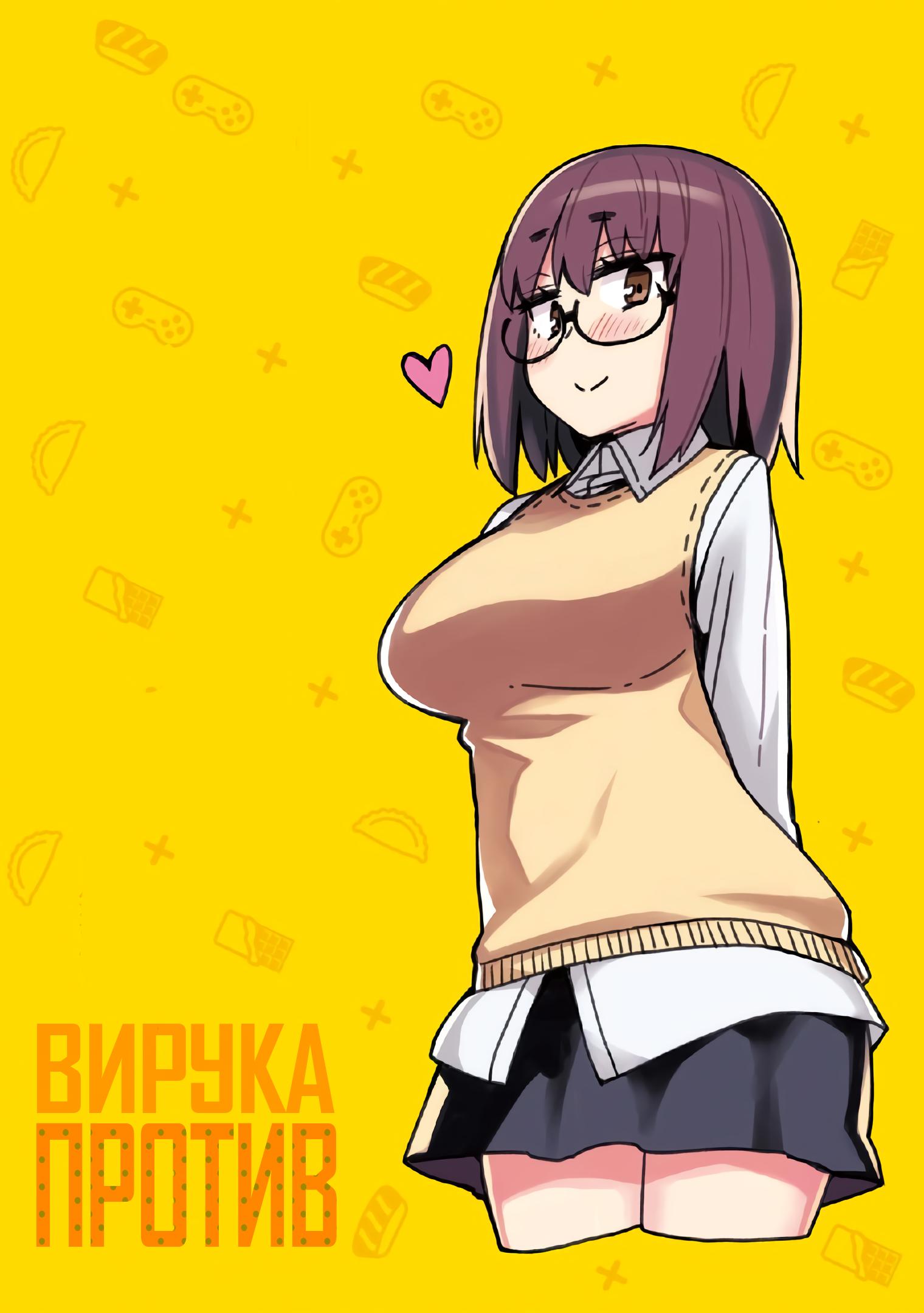 ページ 2