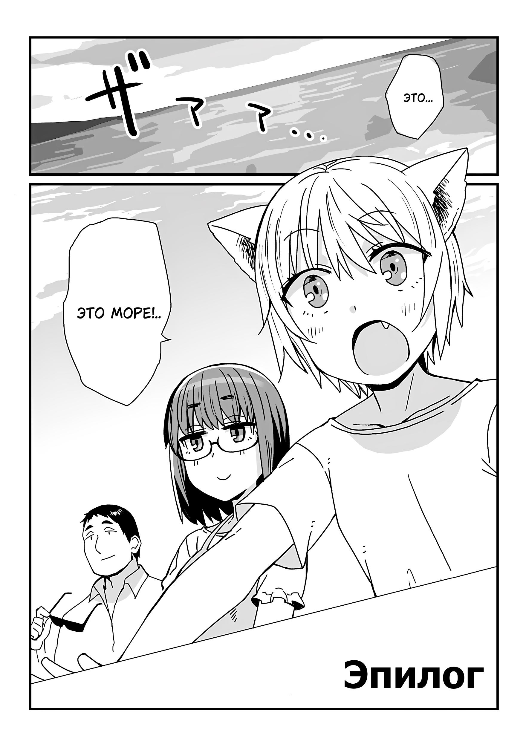 ページ 3
