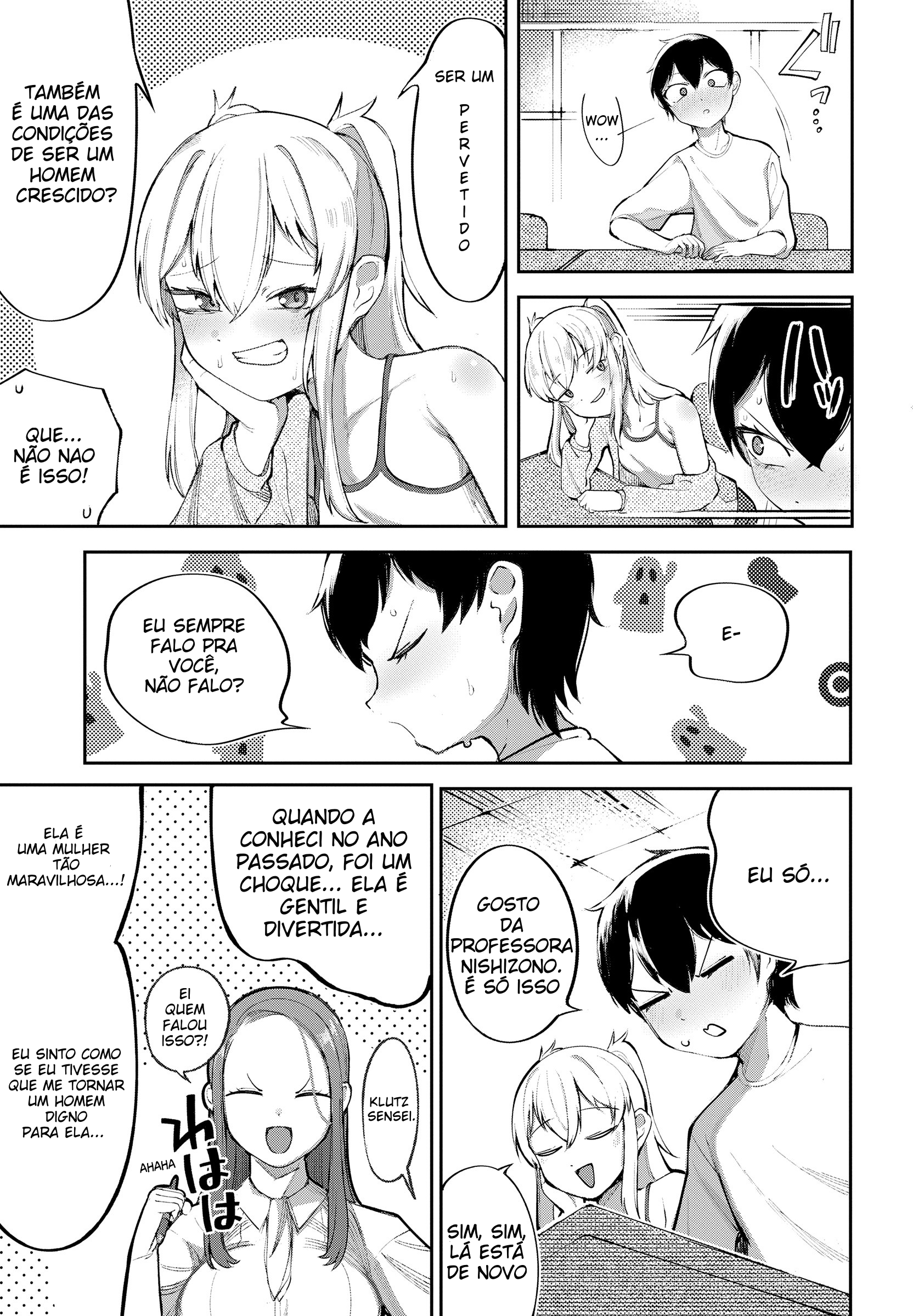 ページ 4