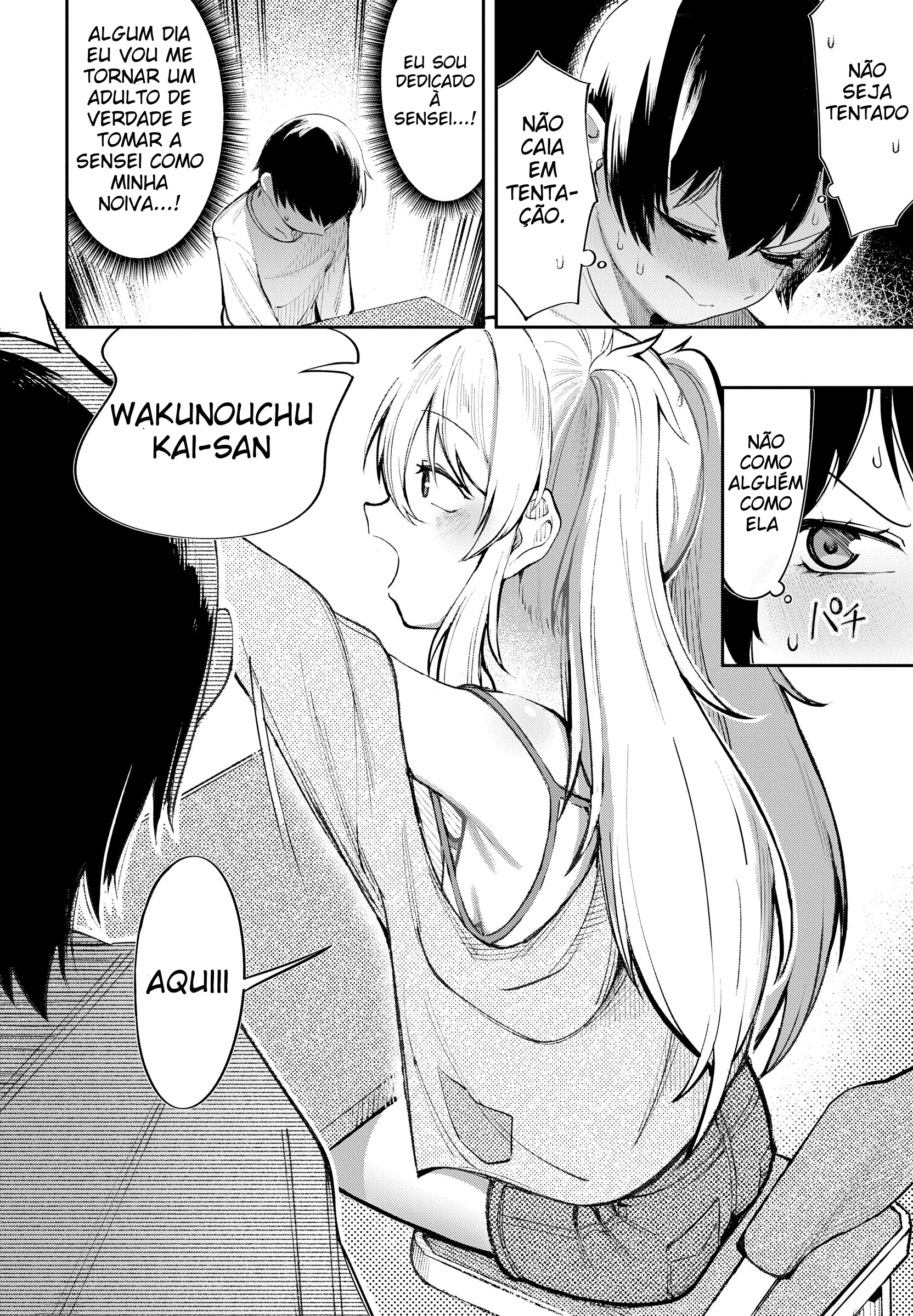 ページ 9