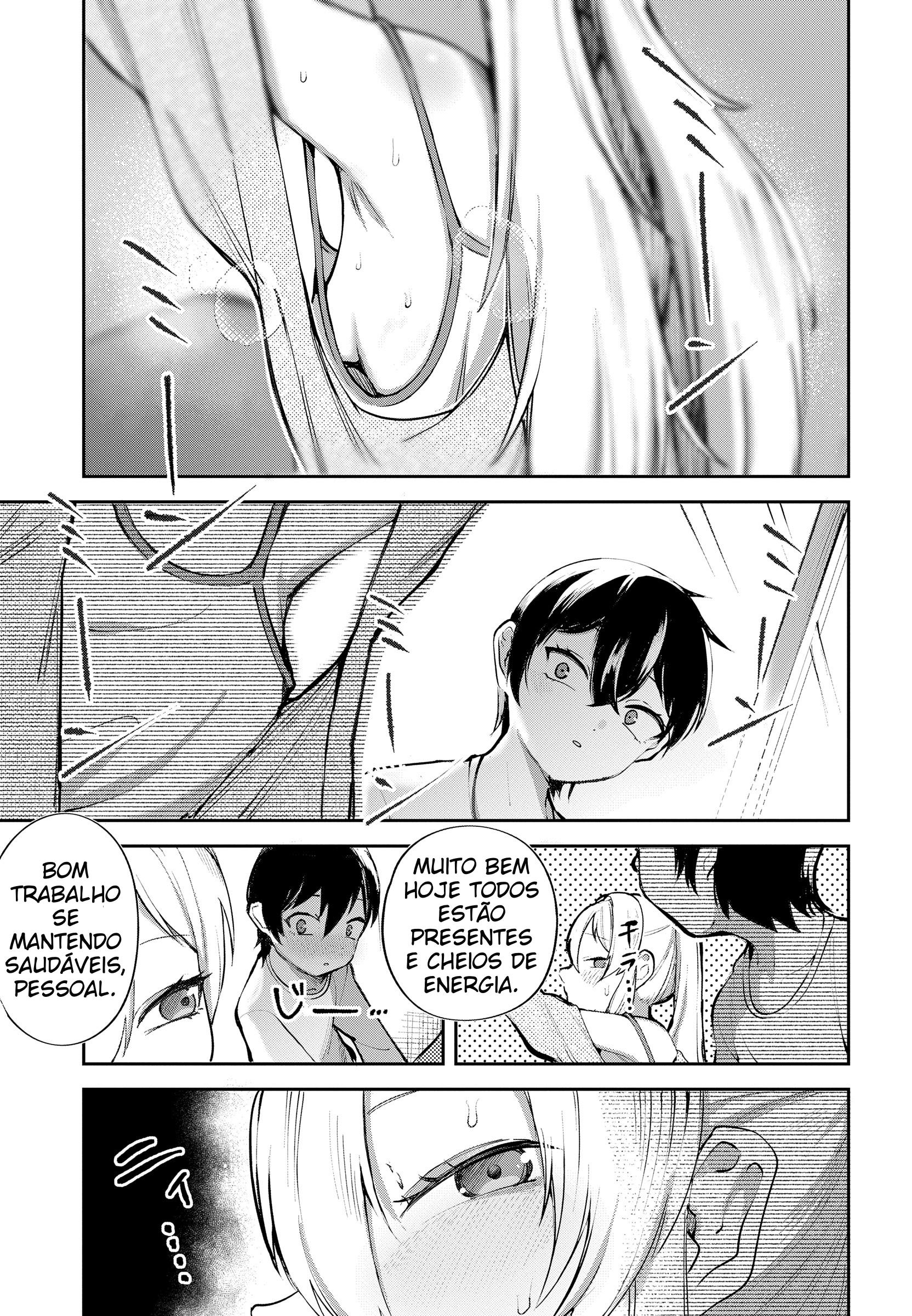 ページ 10