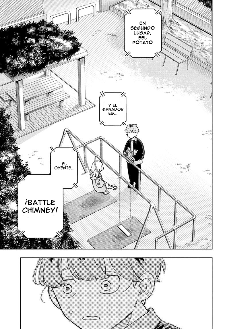 ページ 12