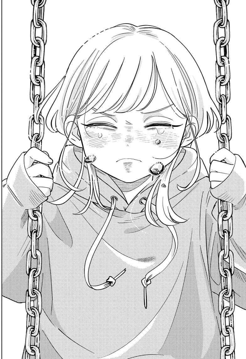 ページ 17