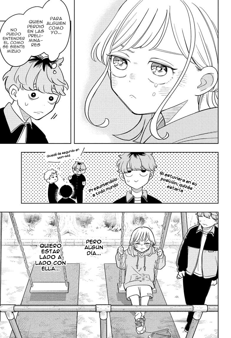 ページ 20