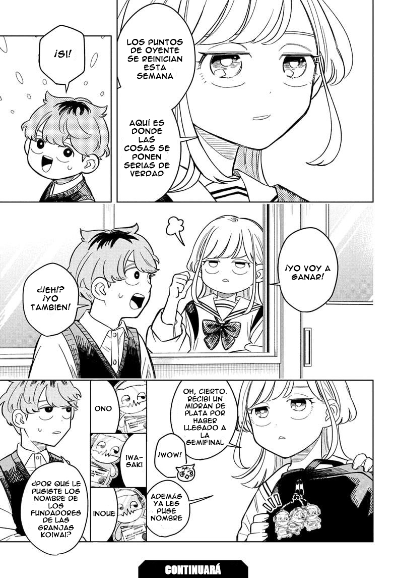ページ 24