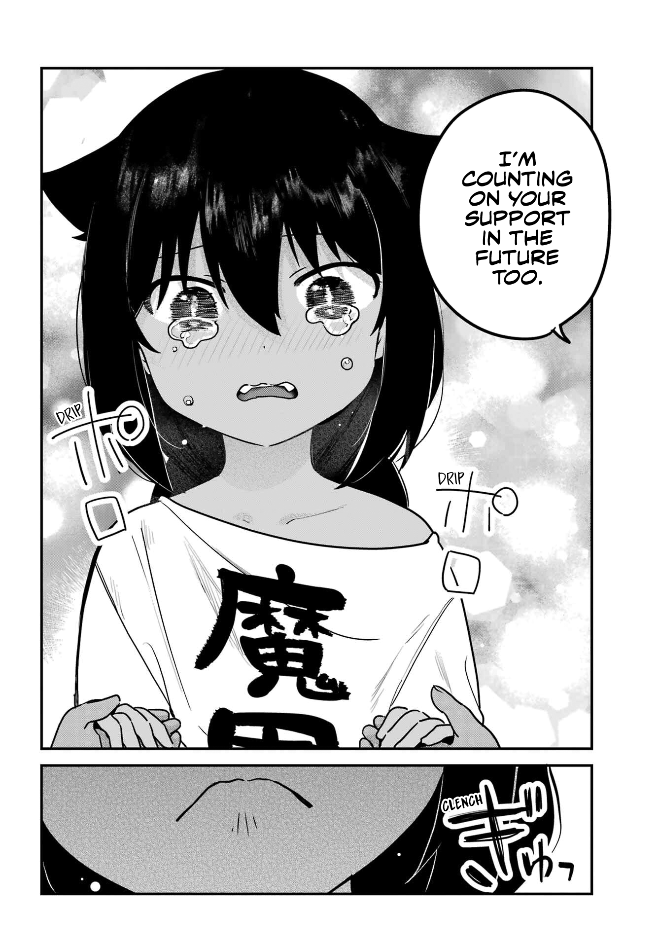 ページ 15