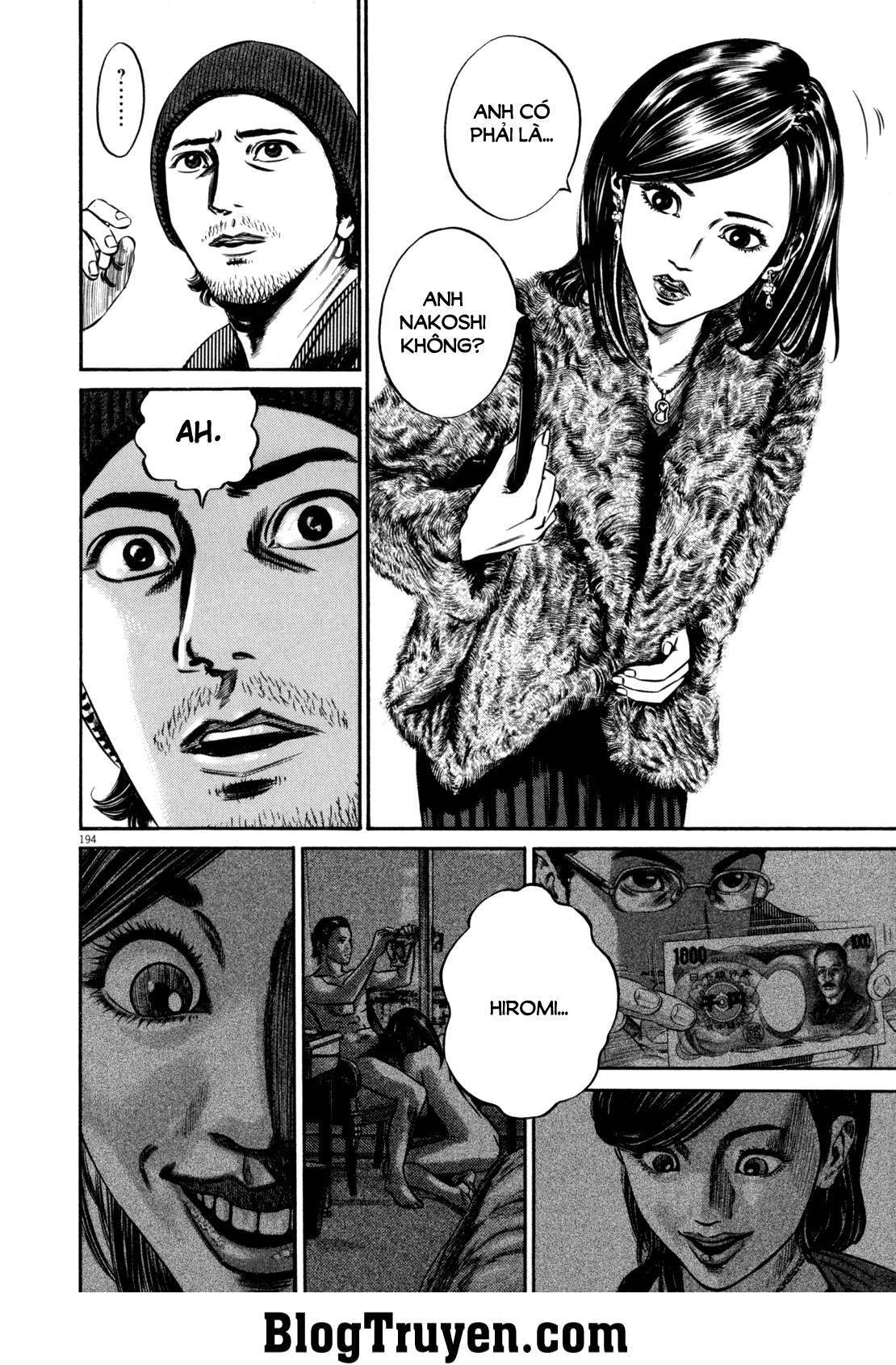 ページ 7