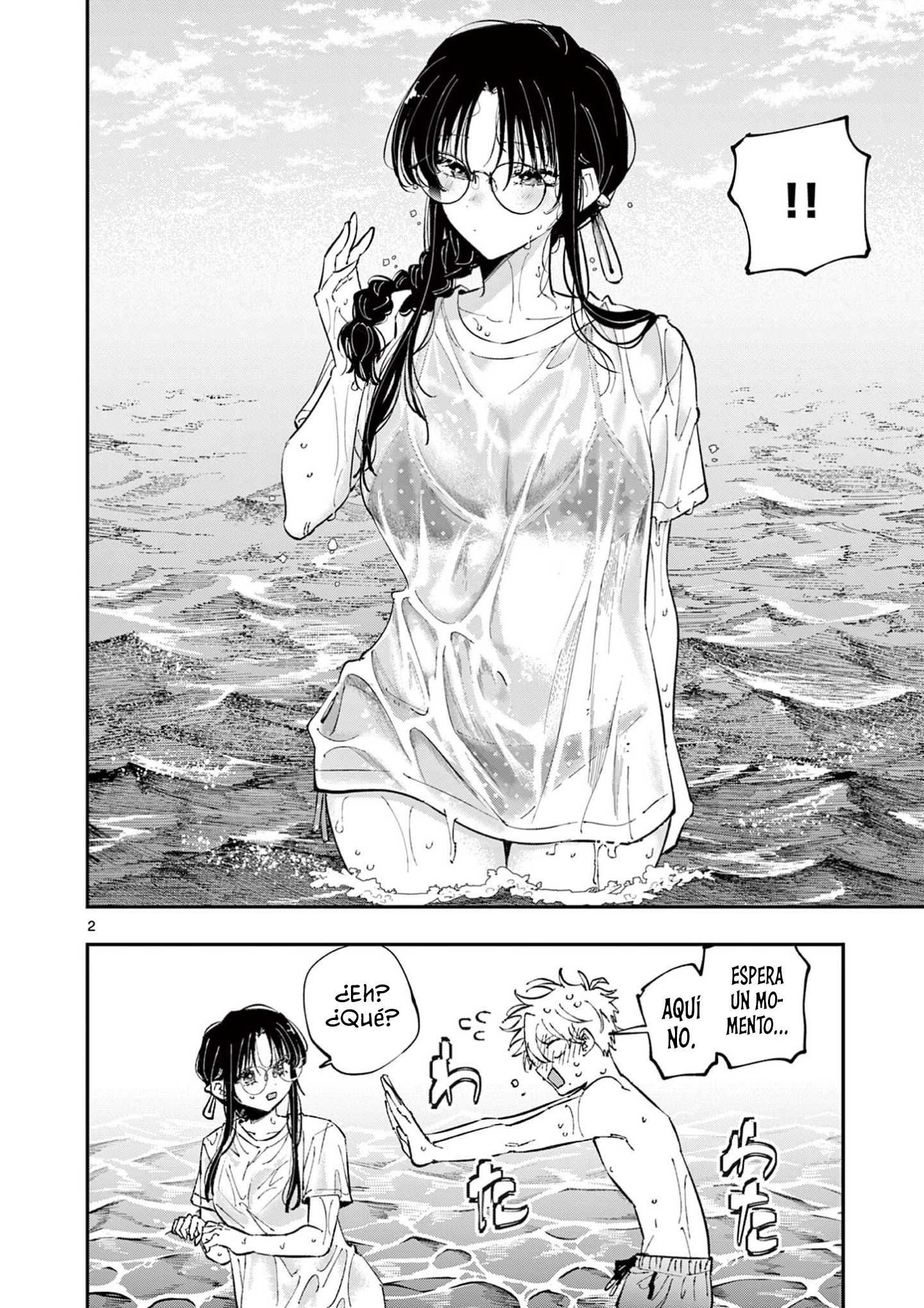 ページ 4