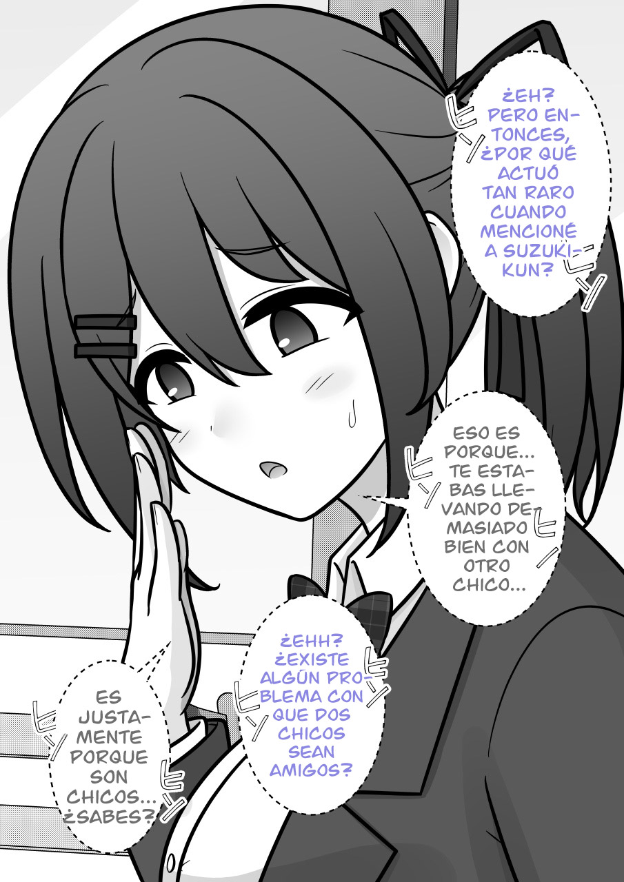 ページ 5