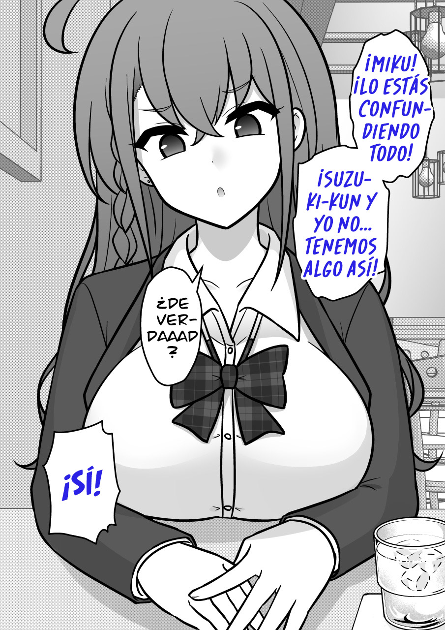 ページ 7
