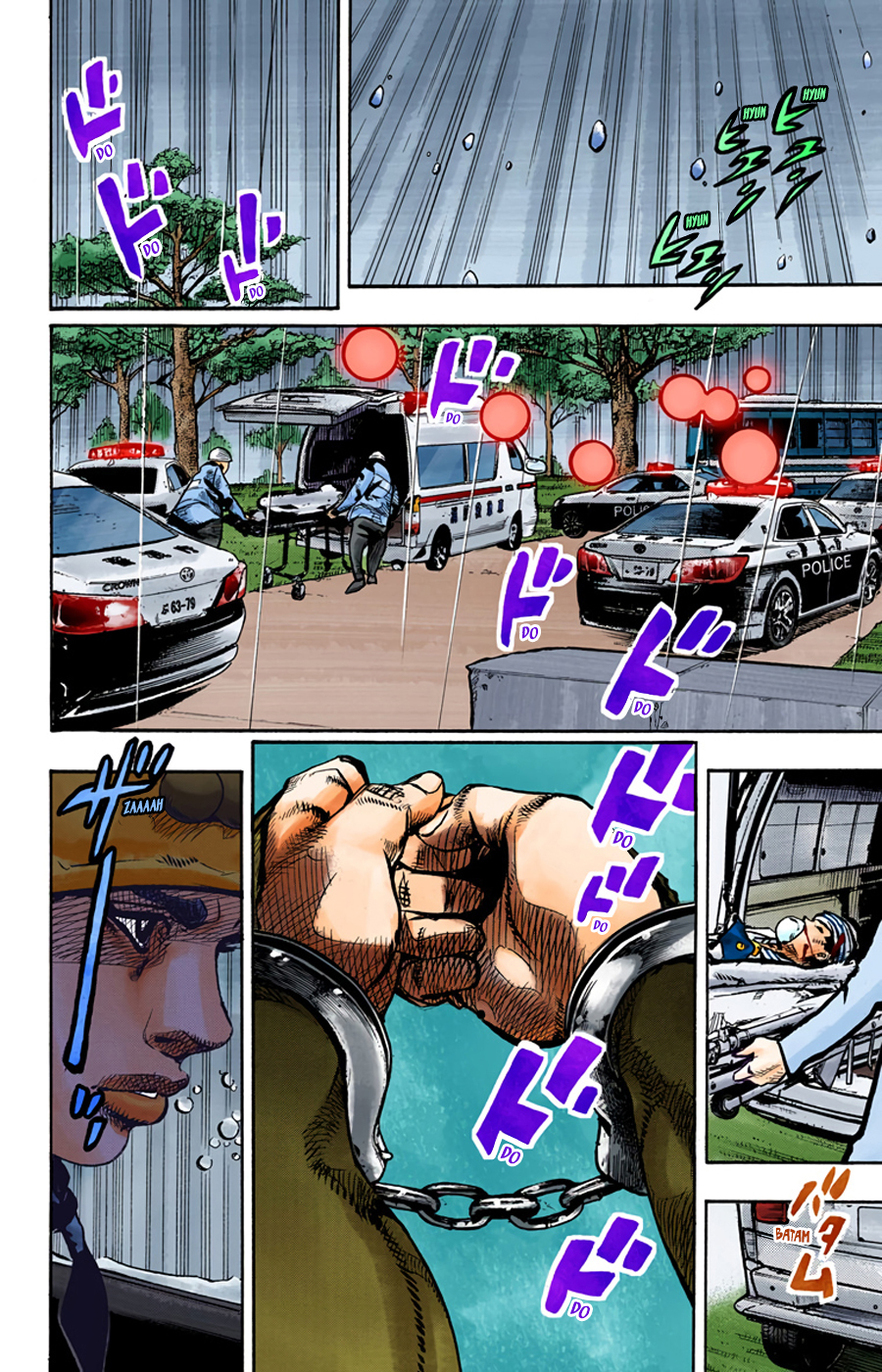 ページ 16