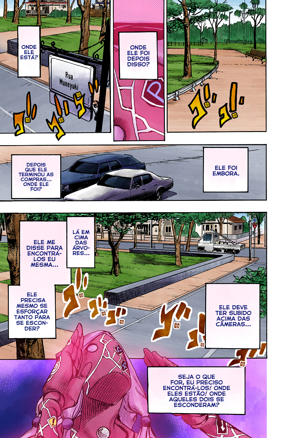ページ 27