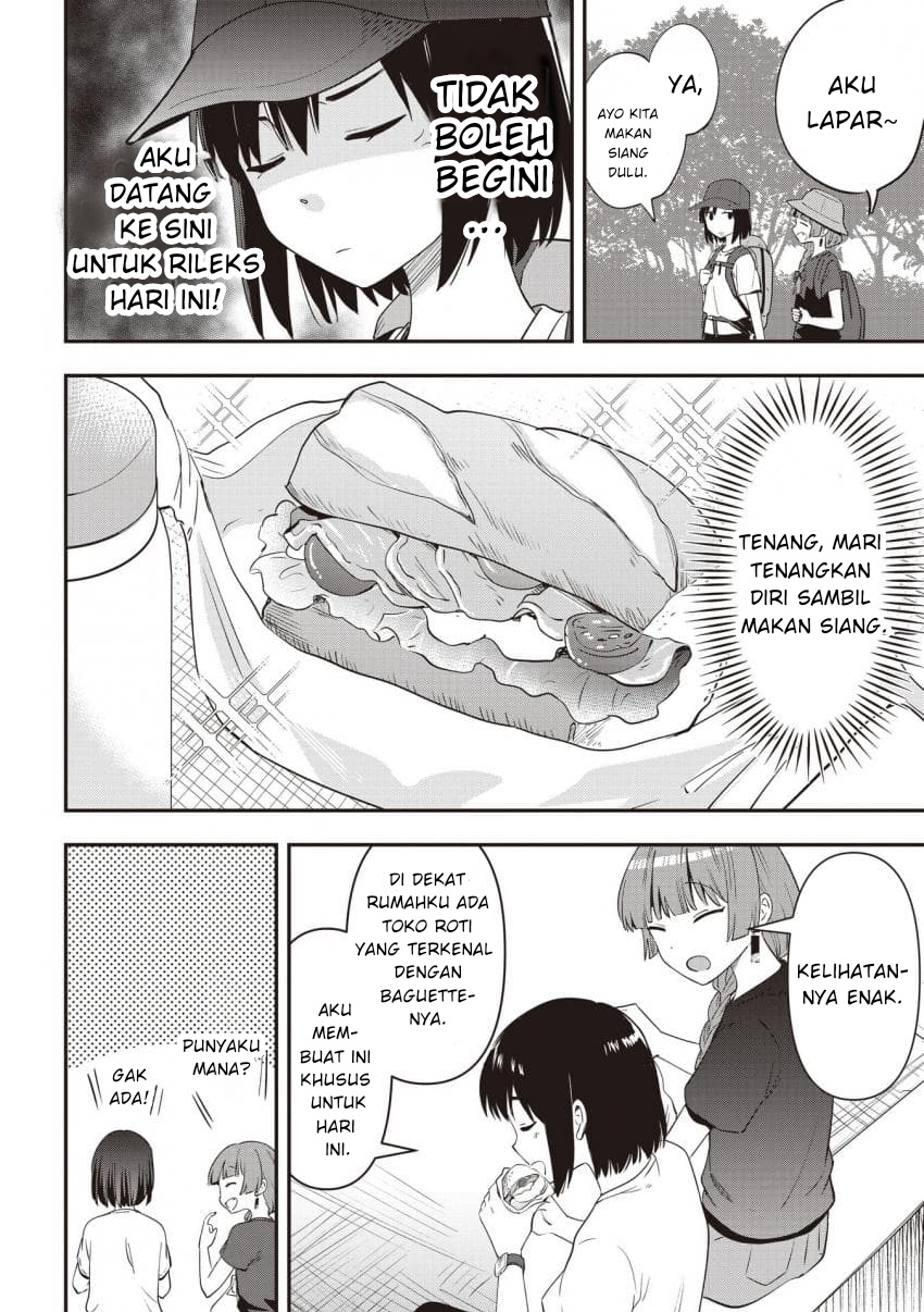 ページ 14