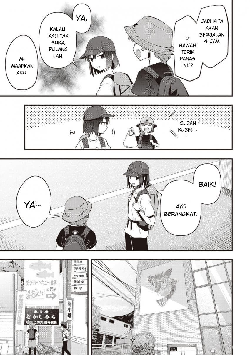 ページ 7