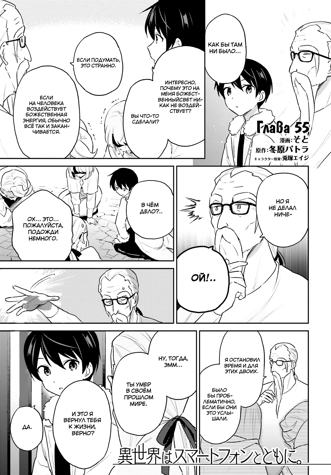 ページ 1