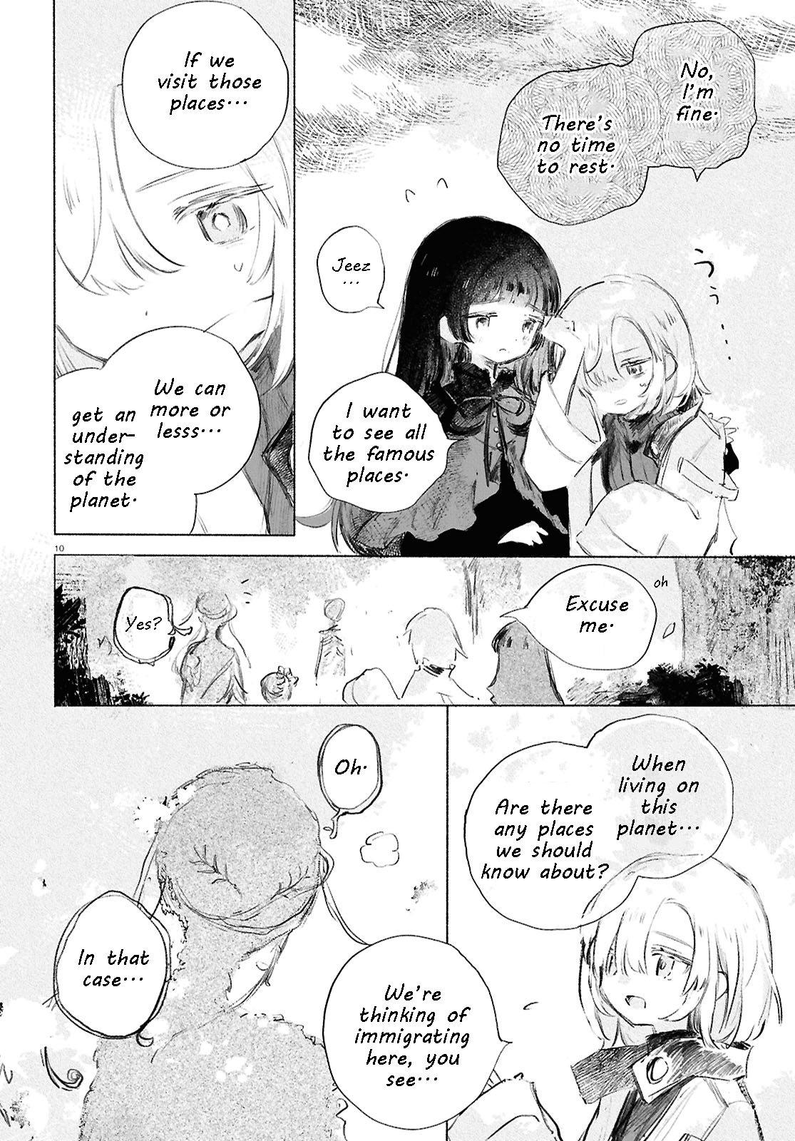 ページ 13