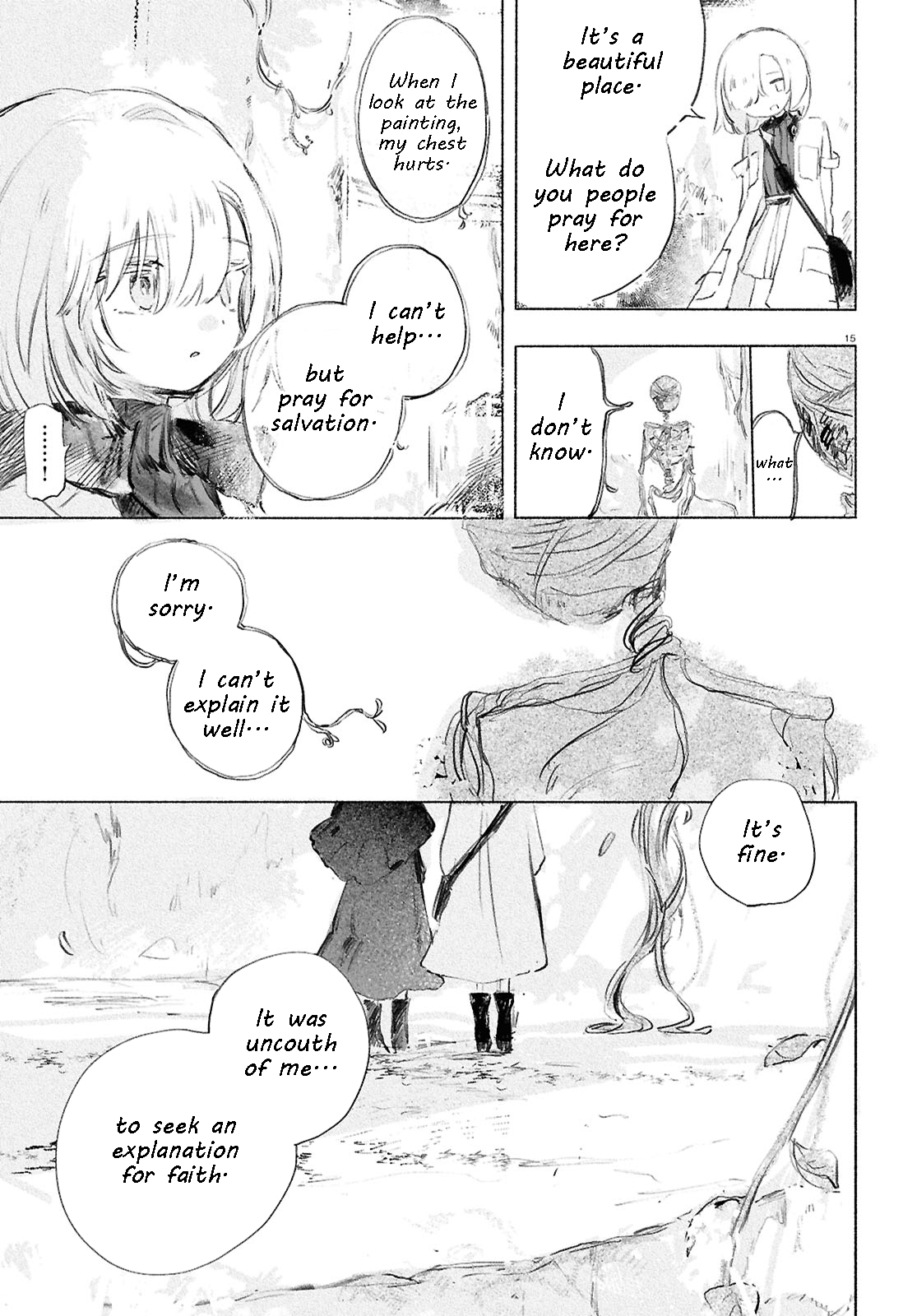 ページ 17