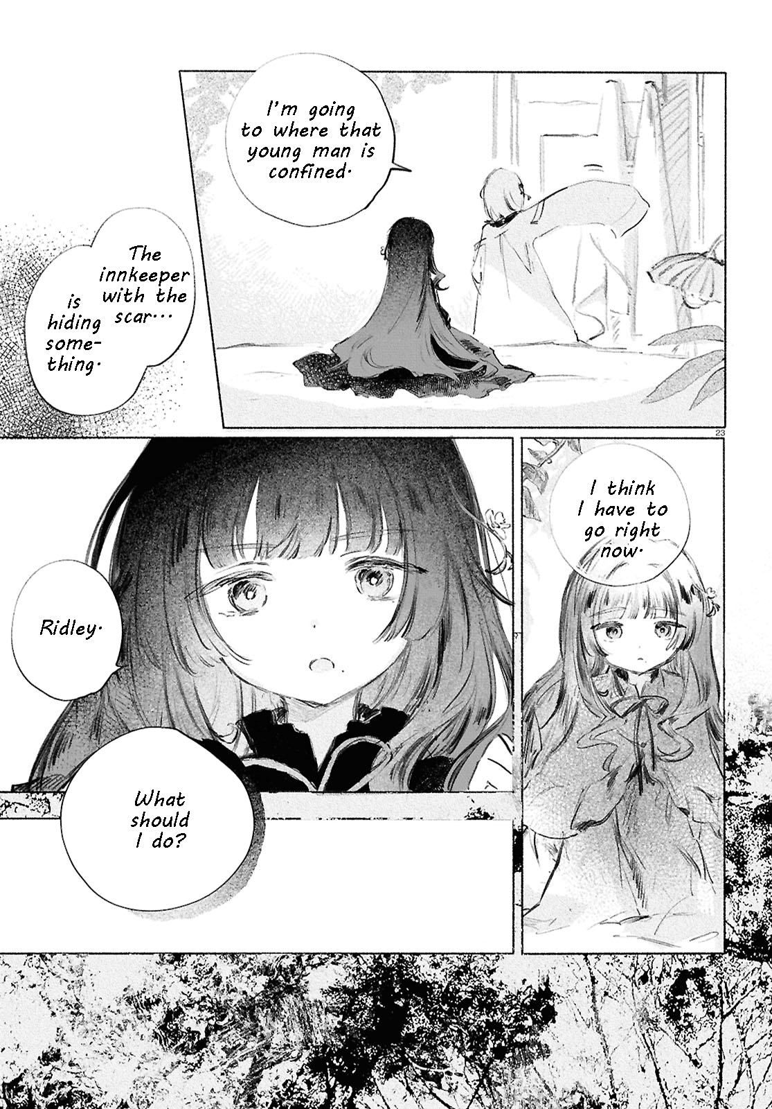 ページ 25