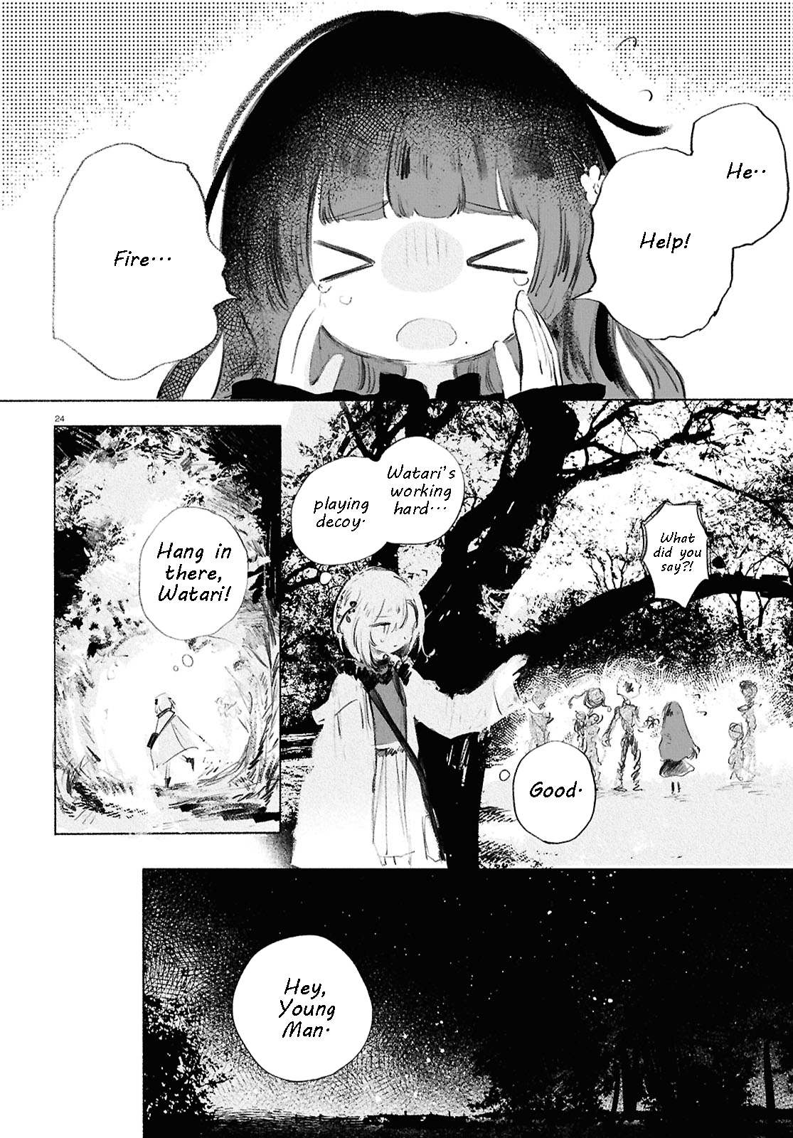 ページ 26
