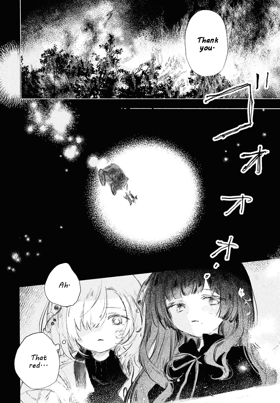 ページ 40