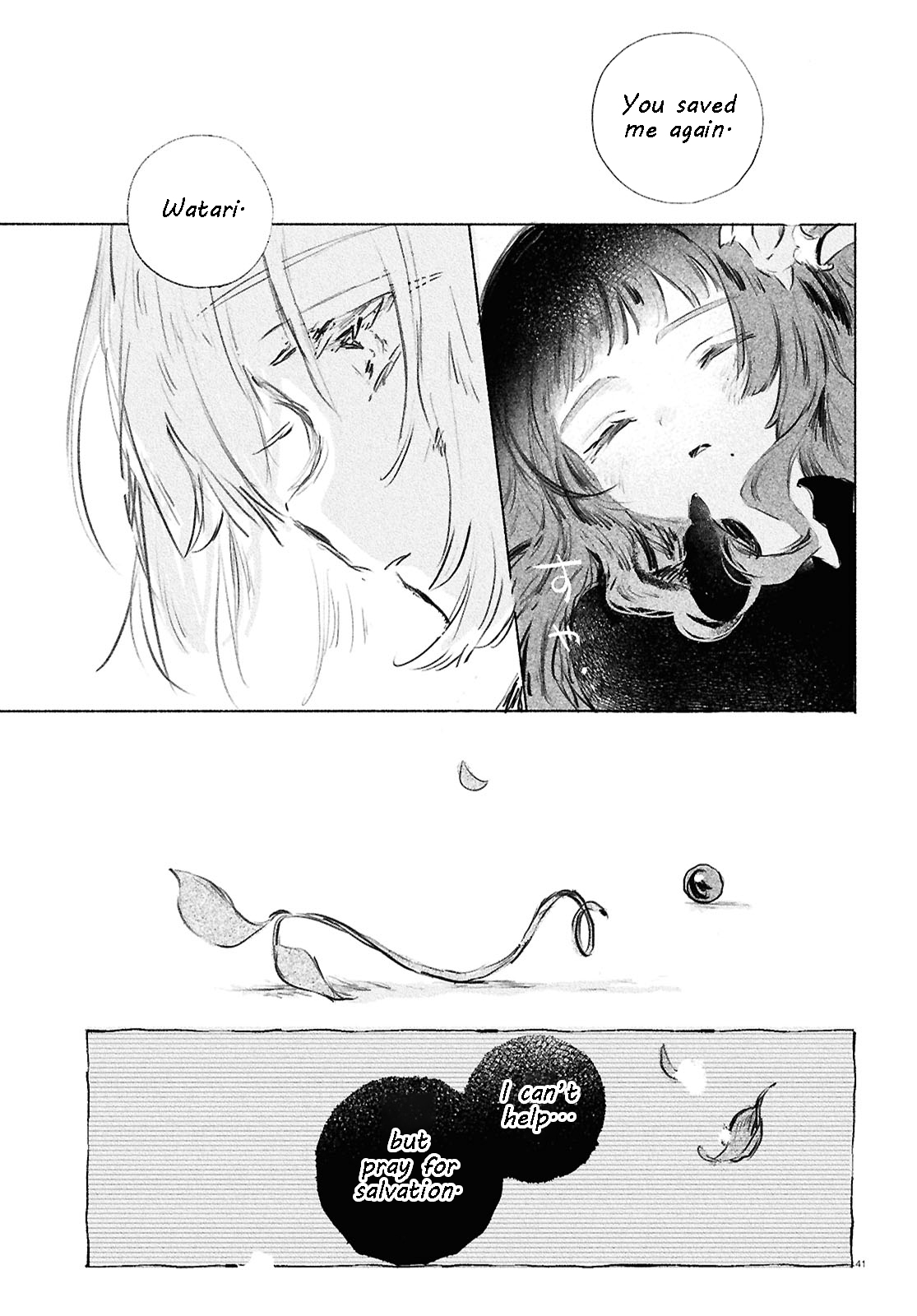 ページ 43