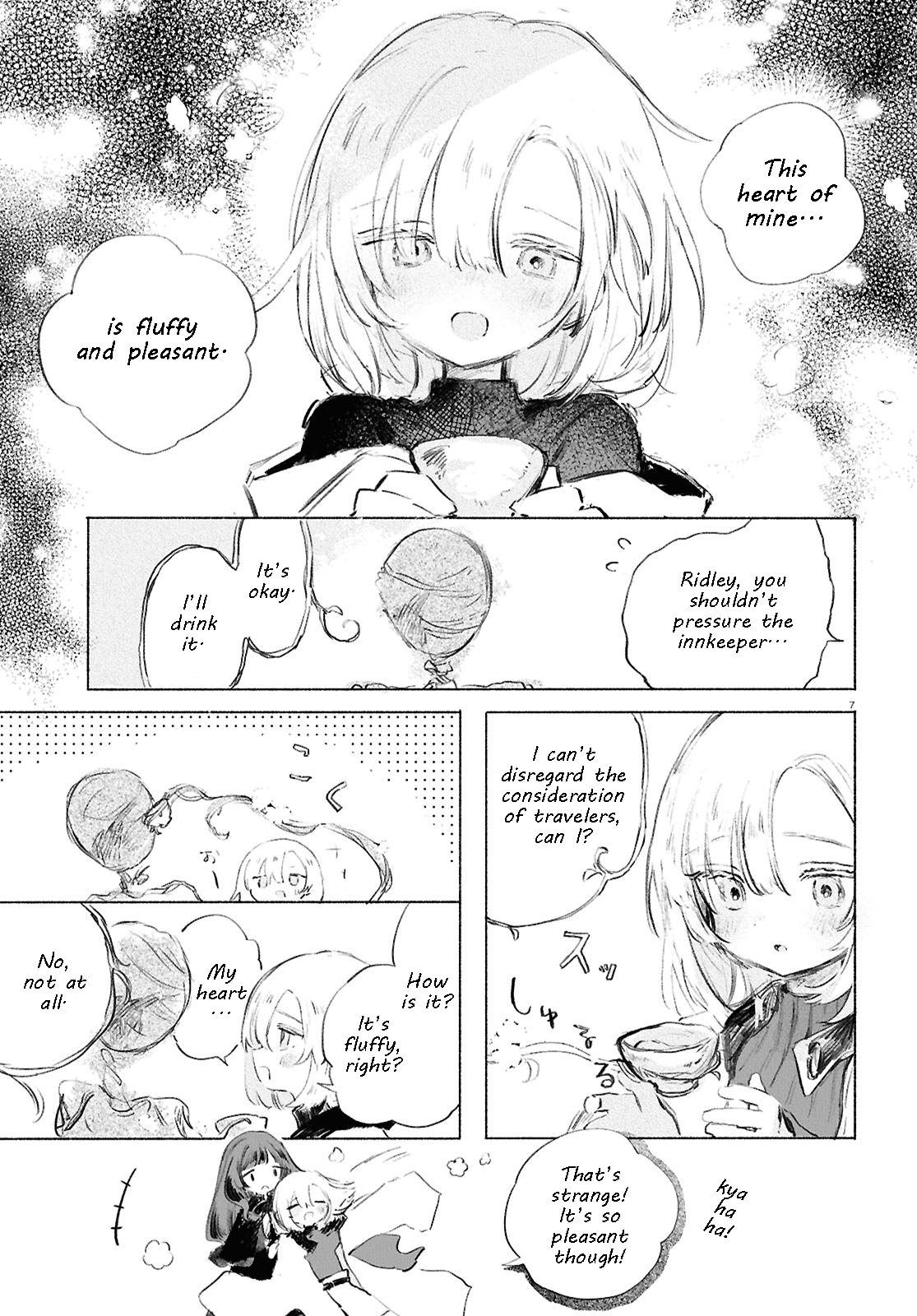 ページ 10