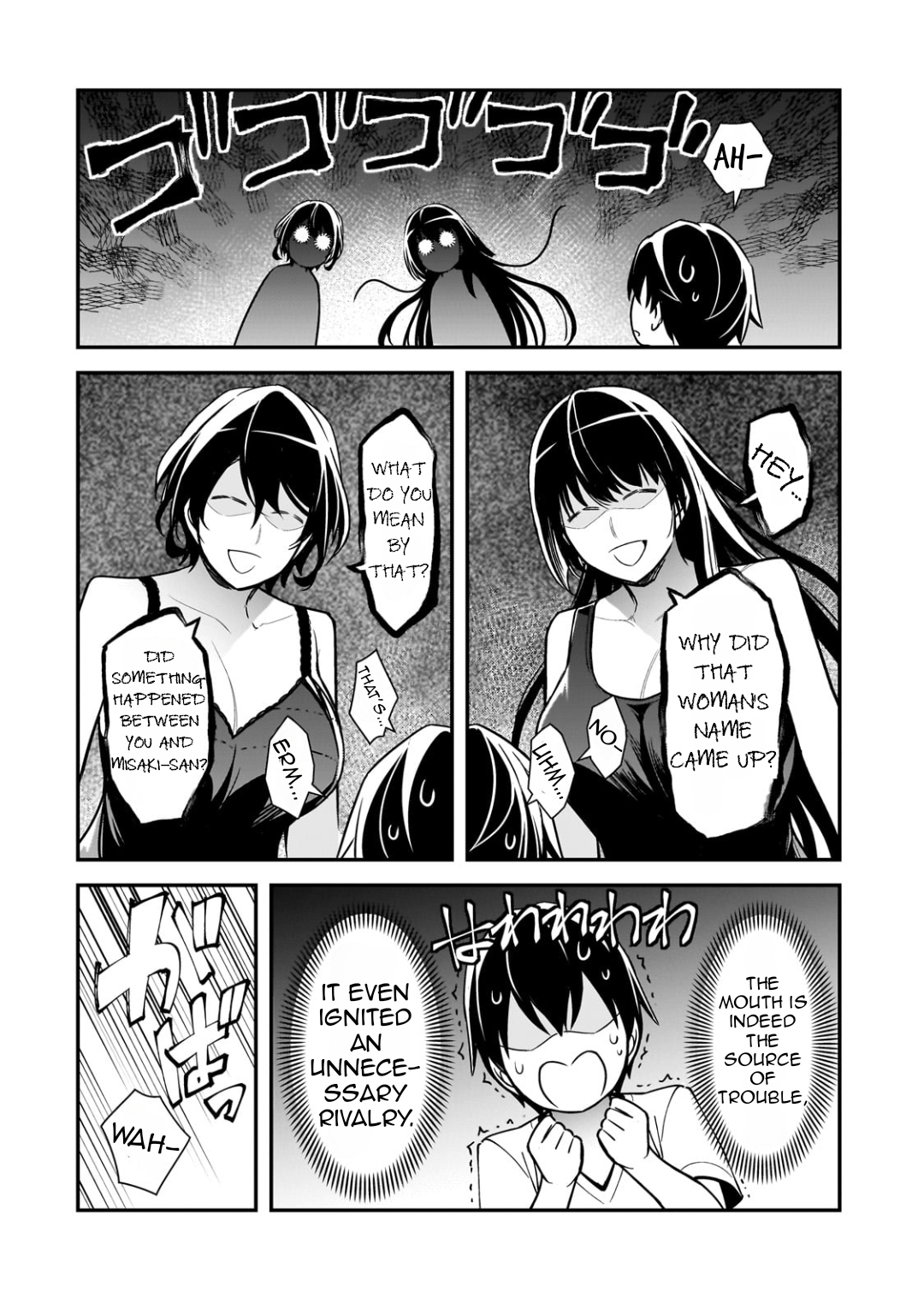 ページ 13