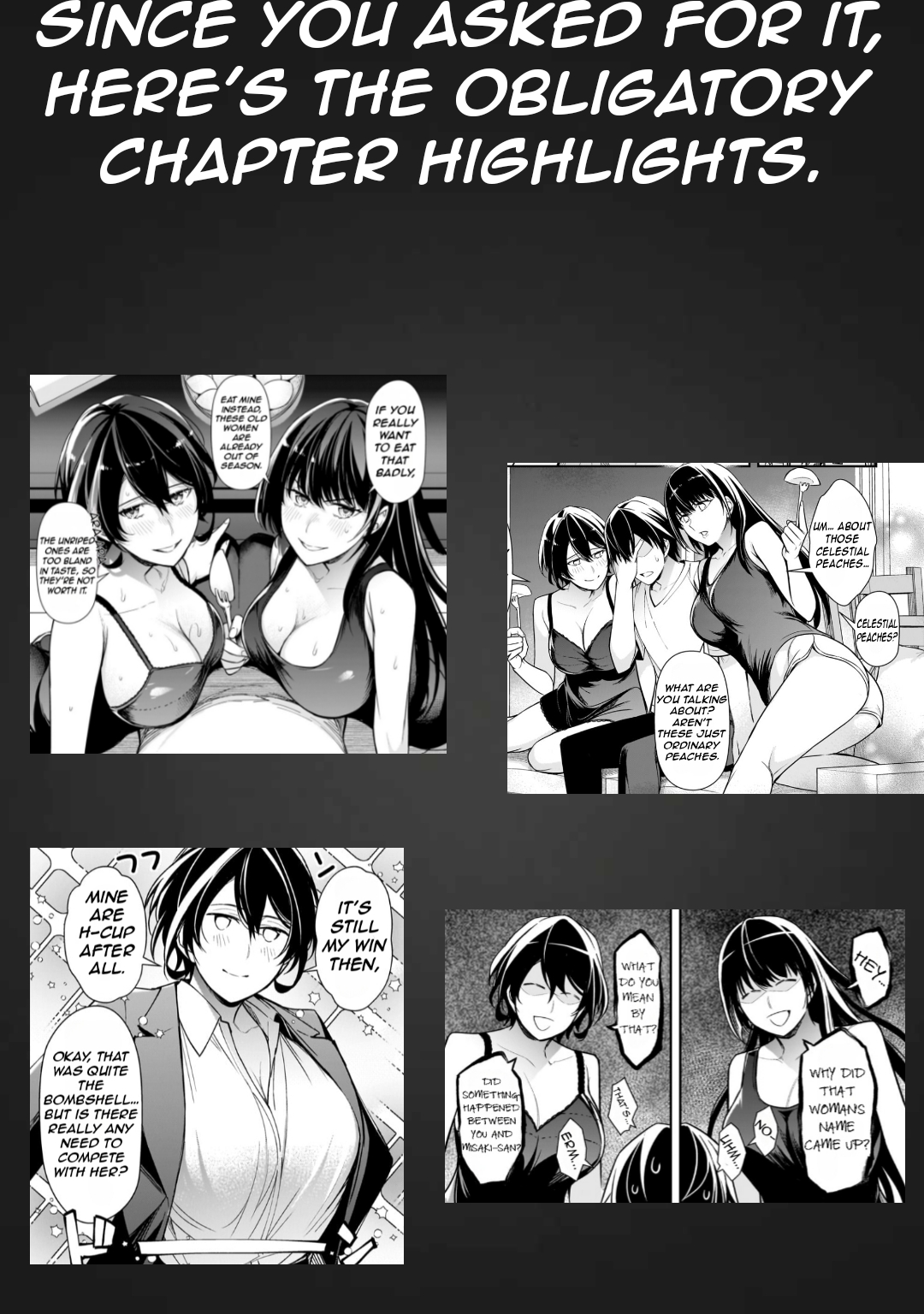 ページ 16