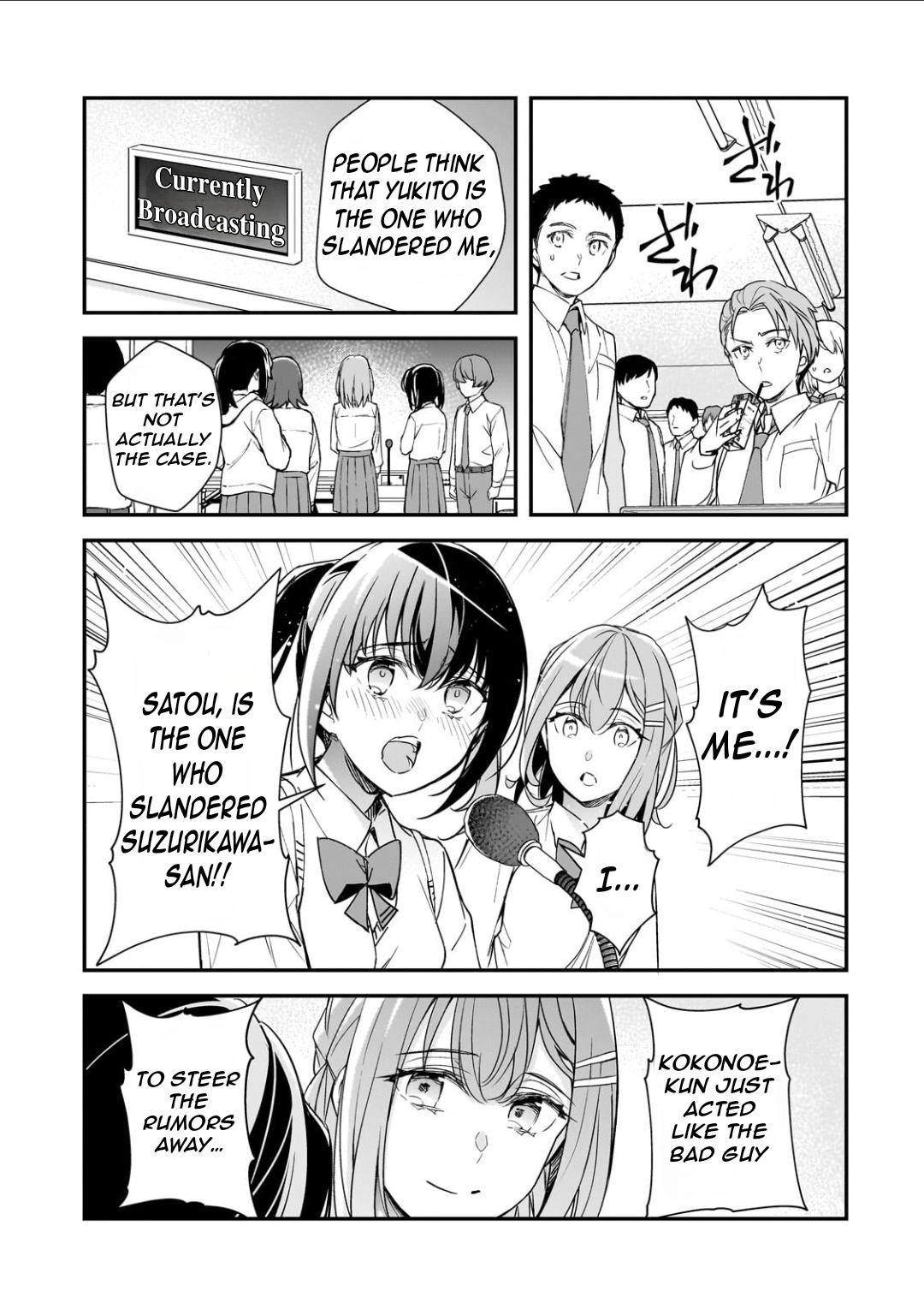 ページ 4