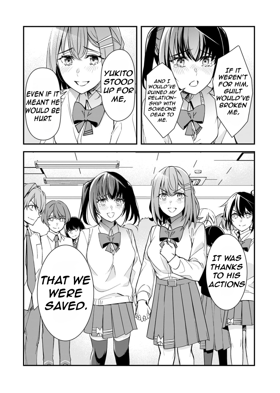 ページ 5
