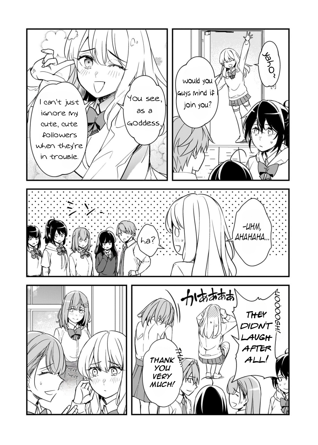 ページ 9