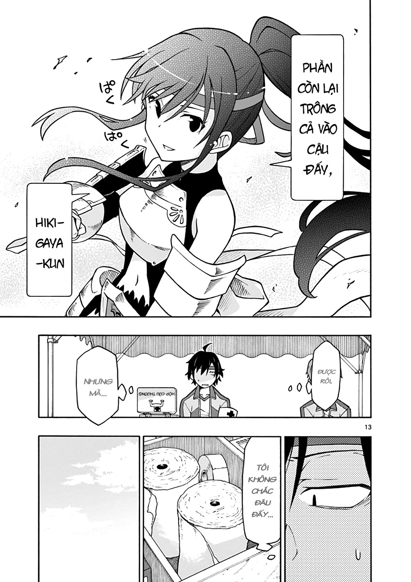 ページ 13