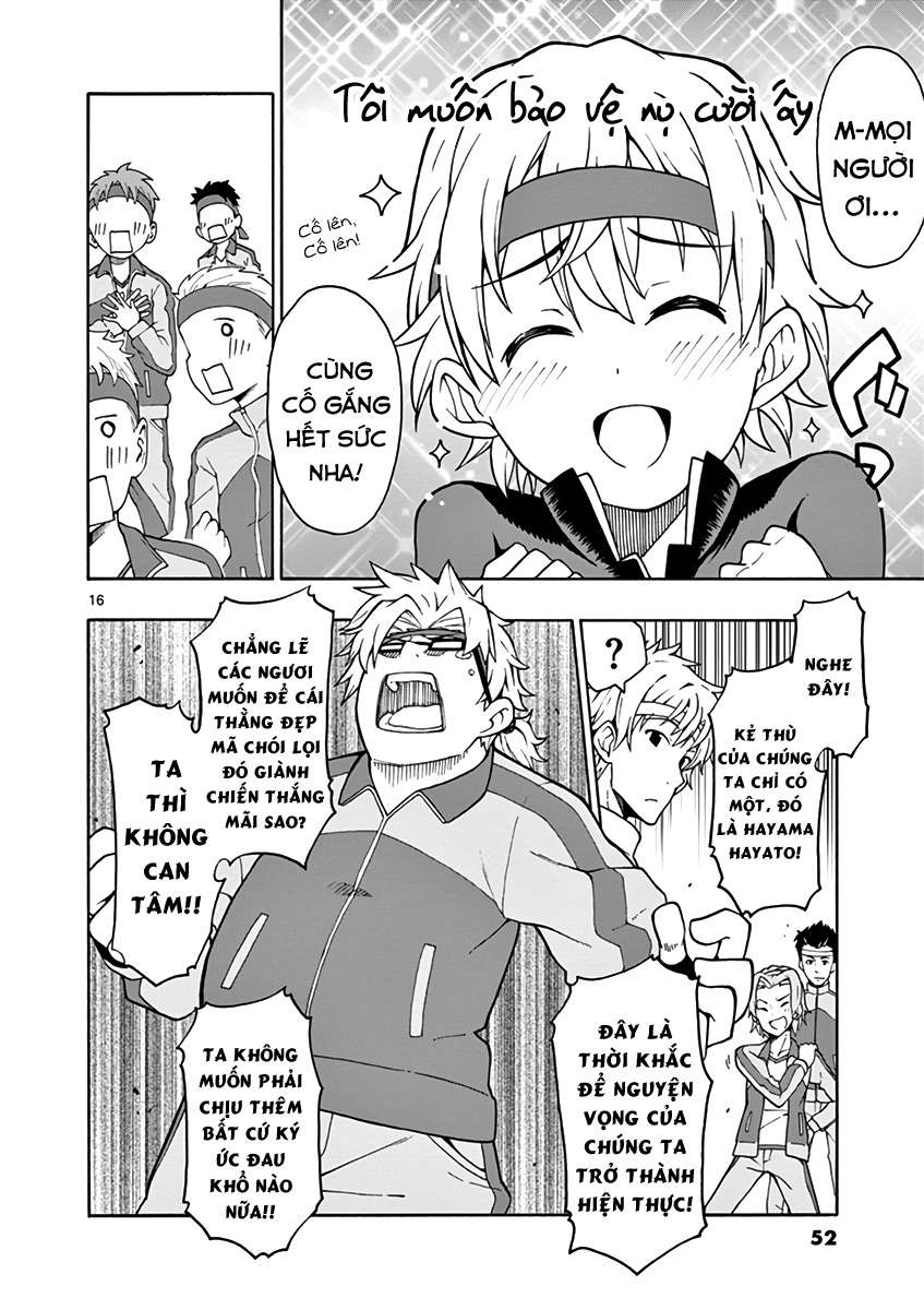 ページ 15