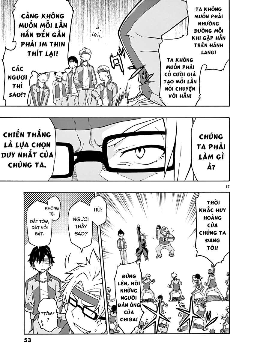 ページ 16