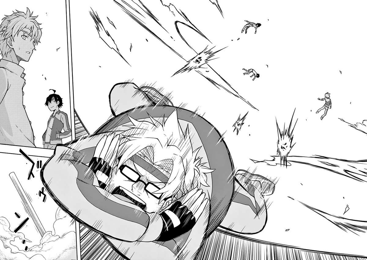 ページ 23